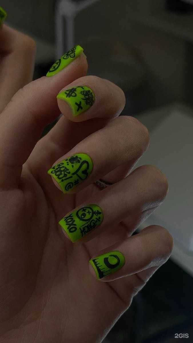 Отзывы на компанию In place  в Пензе c фото