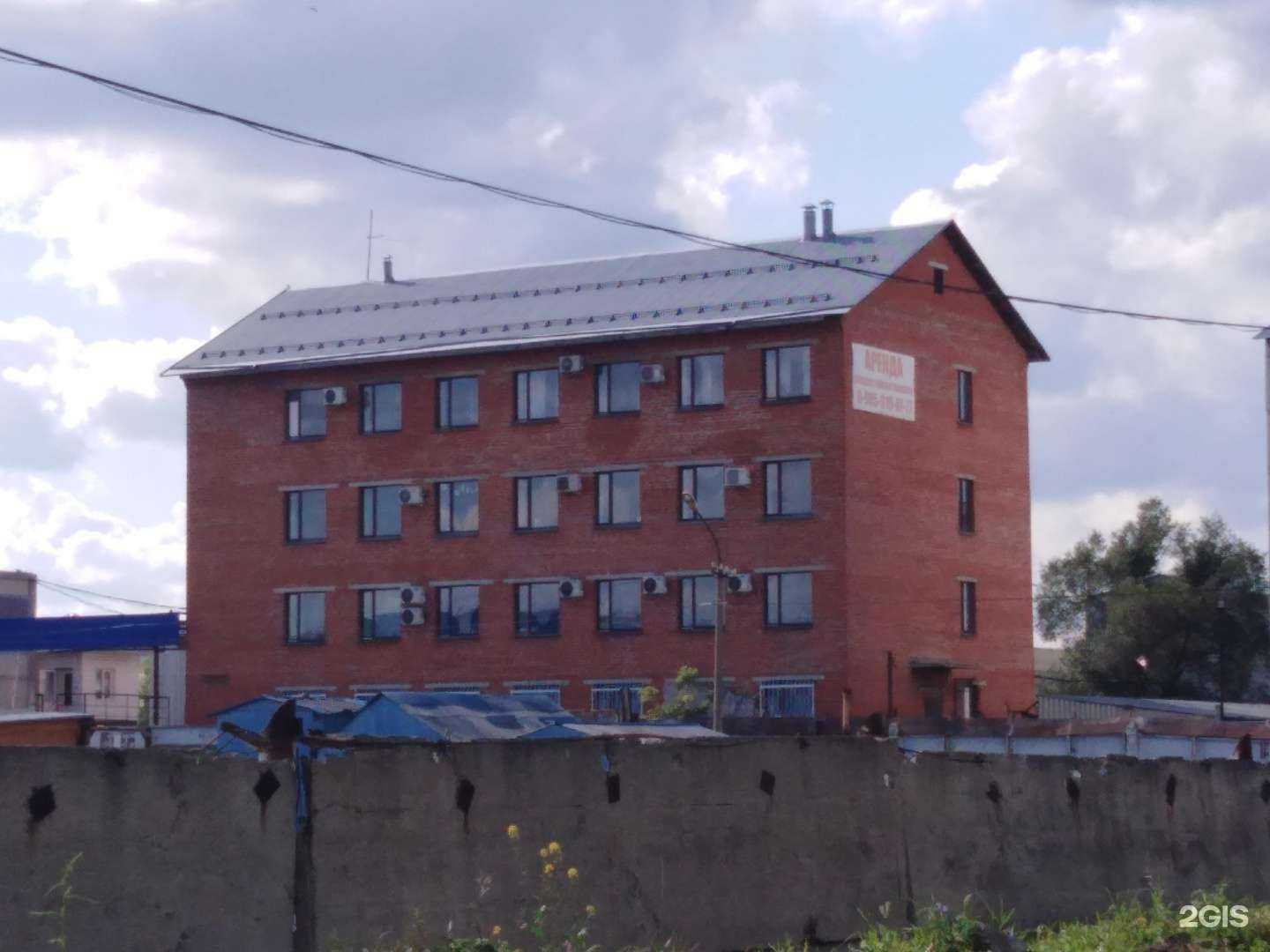 Отзывы на компанию Капмекс в Кемерове c фото - фотография 2 из 2