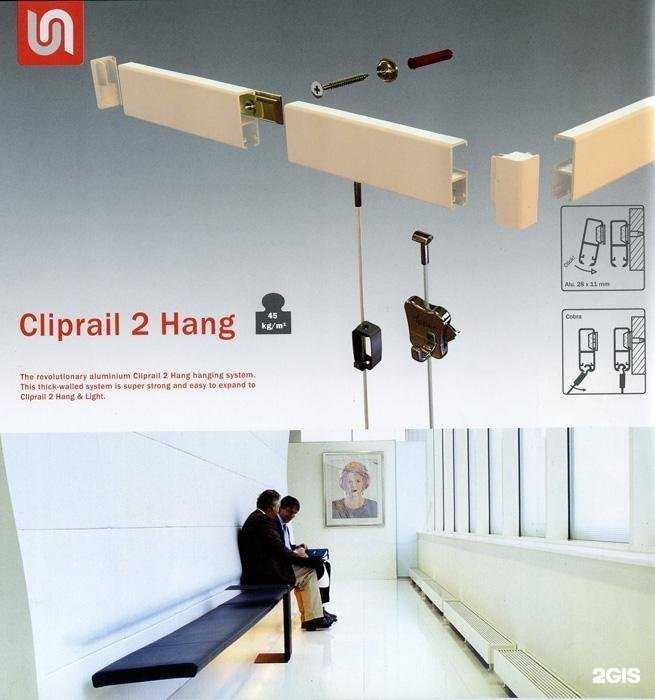 Отзывы на компанию ВитасАрт в Пензе c фото