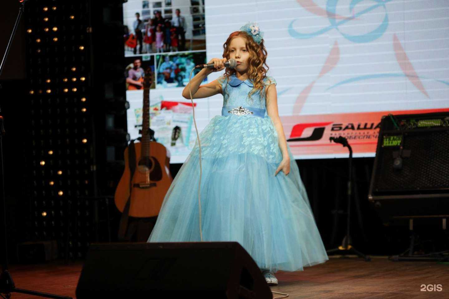 Отзывы на компанию Мелодия Арт 3000 в Уфе c фото