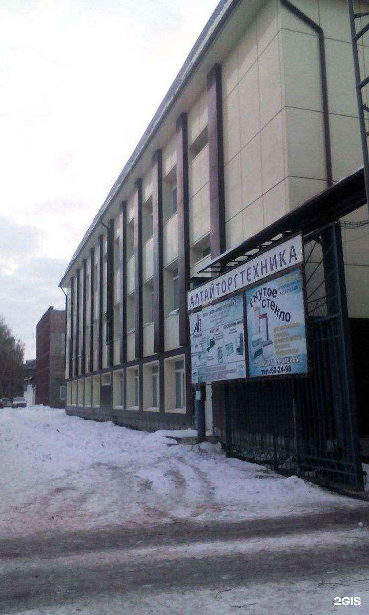 Отзывы на компанию РСМУ-8 в Барнауле c фото - фотография 2 из 2