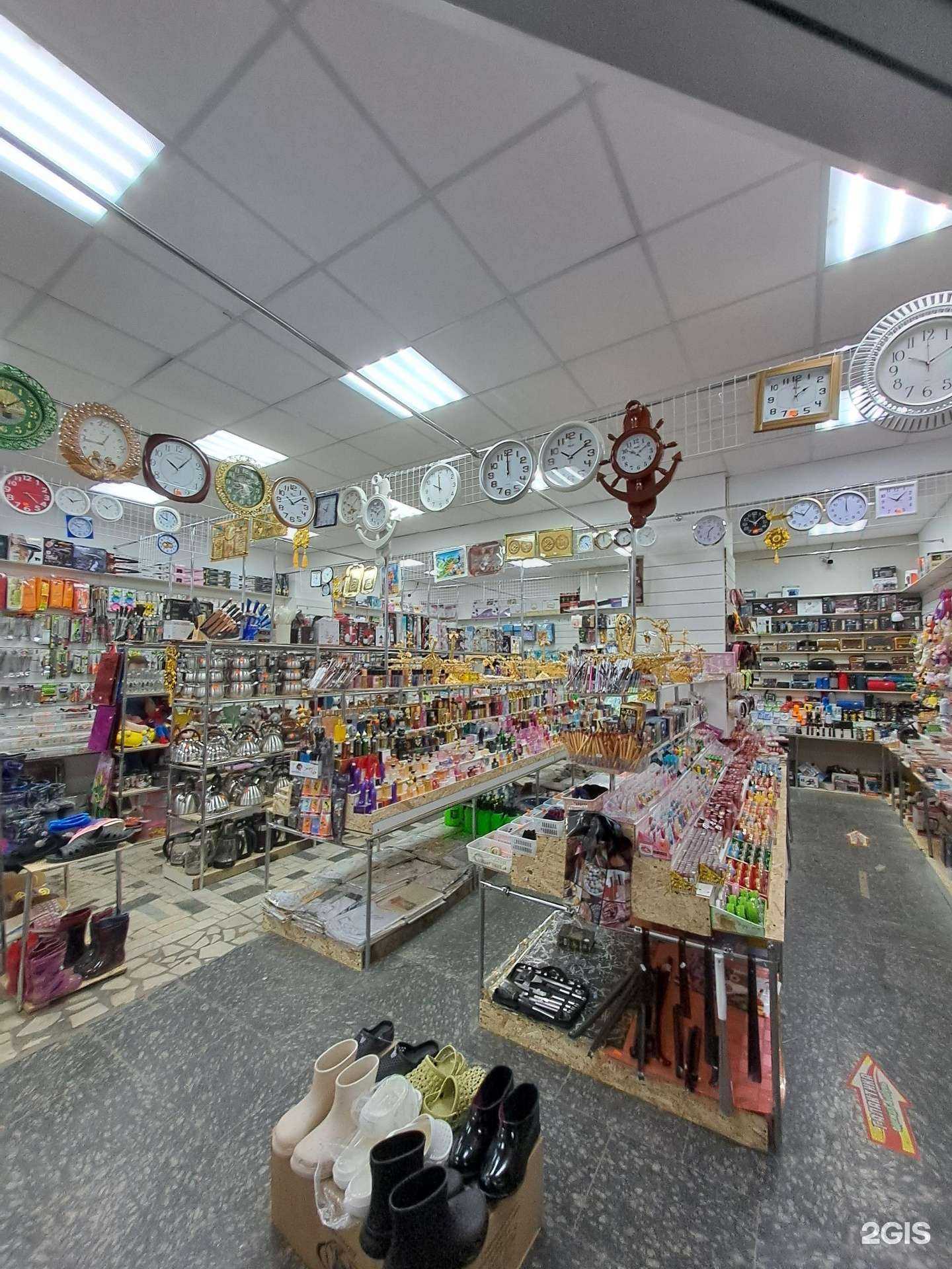 Отзывы на компанию 1000 мелочей в Димитровграде c фото