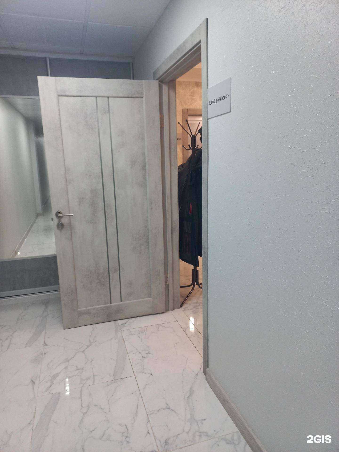 Отзывы на компанию ООО СтройИнвест в Тольятти c фото