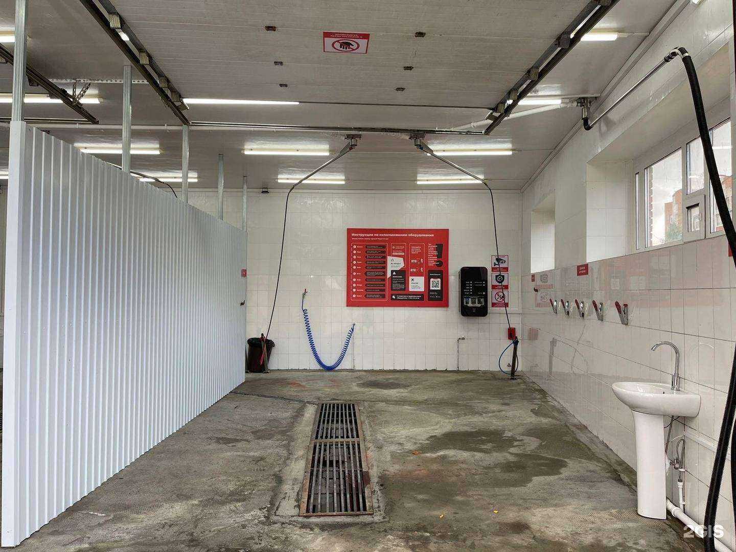 Отзывы на компанию 150 bar в Томске c фото