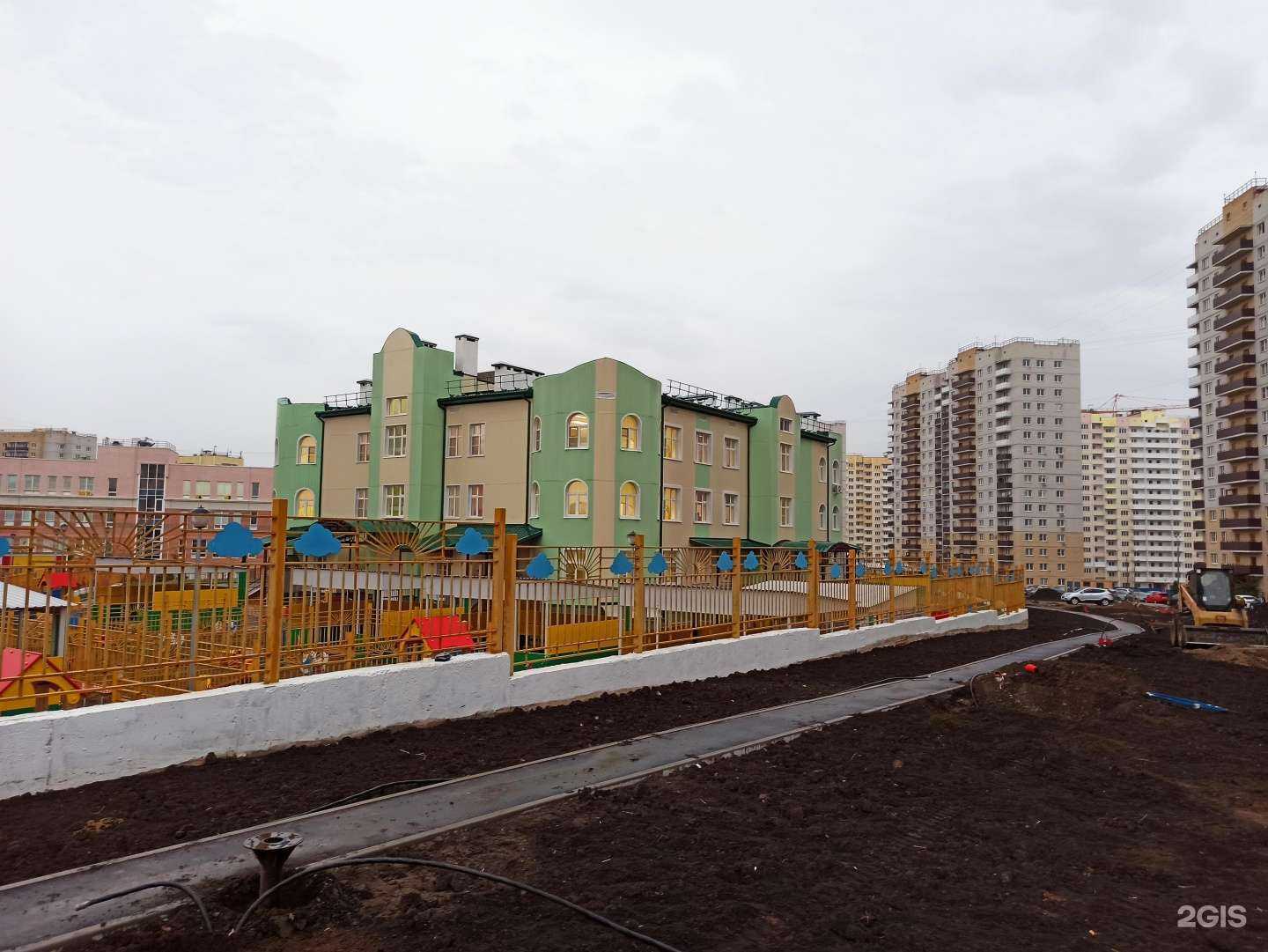 Отзывы на компанию Детский сад №29 в Ростове-на-Дону c фото