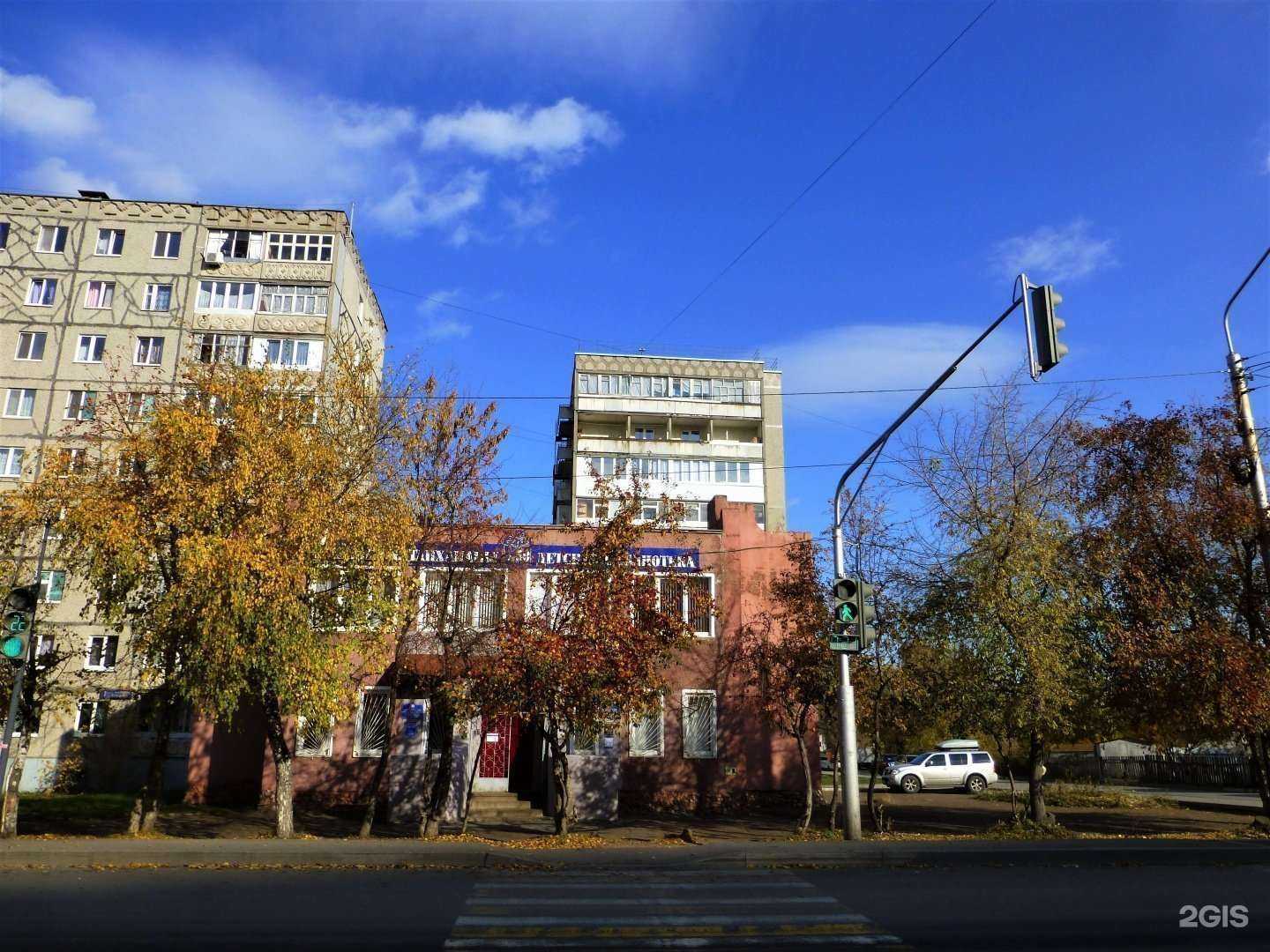 Отзывы на компанию Модельная детская библиотека №30 в г. Уфа c фото
