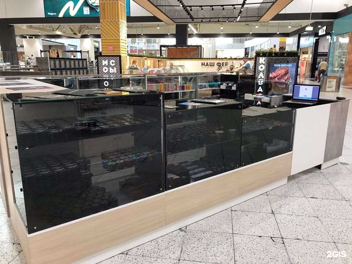 Отзывы на компанию Magnum smoke в Самаре c фото