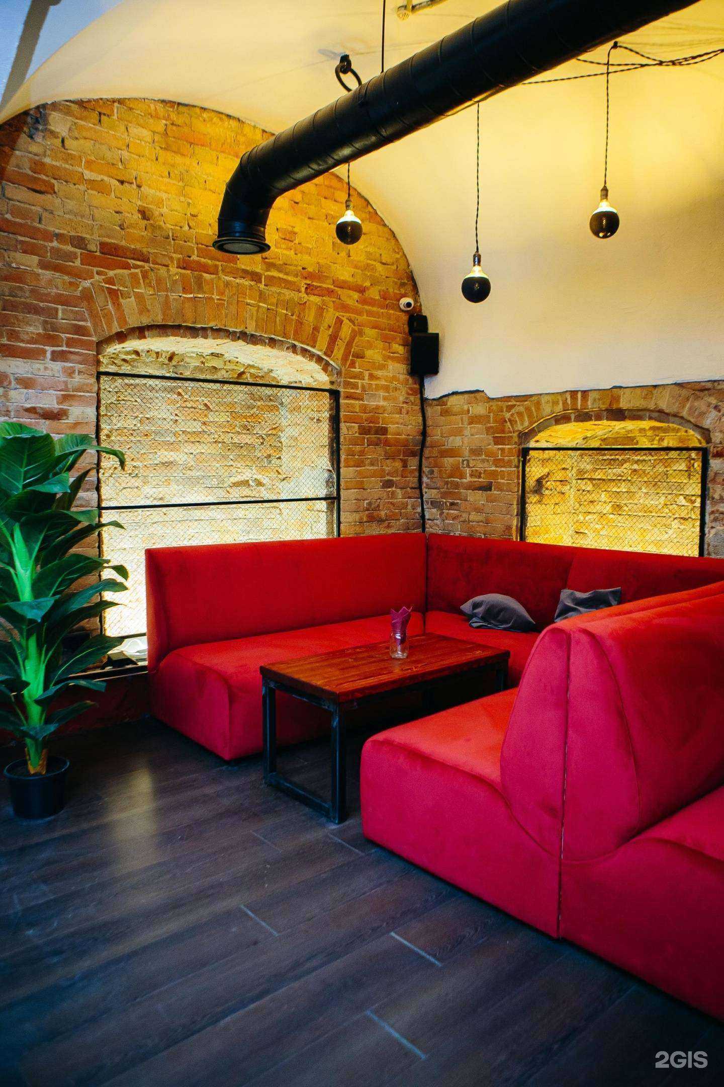 Отзывы на компанию Nebrosko Music&Bar в г. Ростов-на-Дону c фото