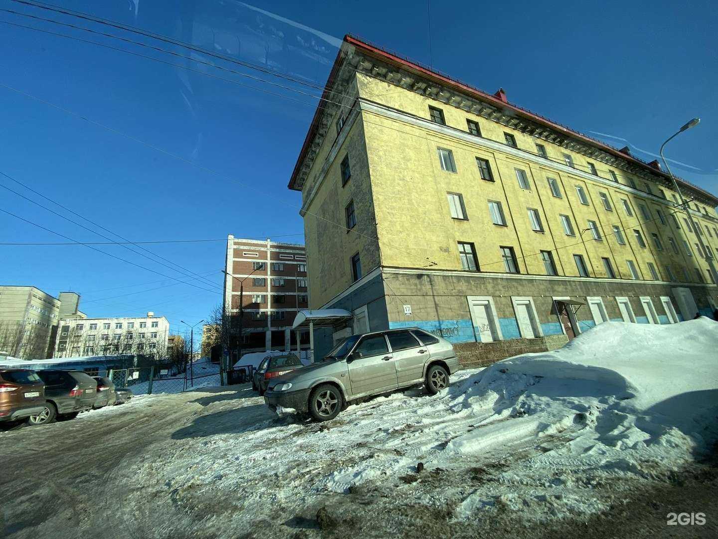 Отзывы на компанию Мастерская по ремонту бытовой техники в Мурманске c фото - фотография 2 из 2