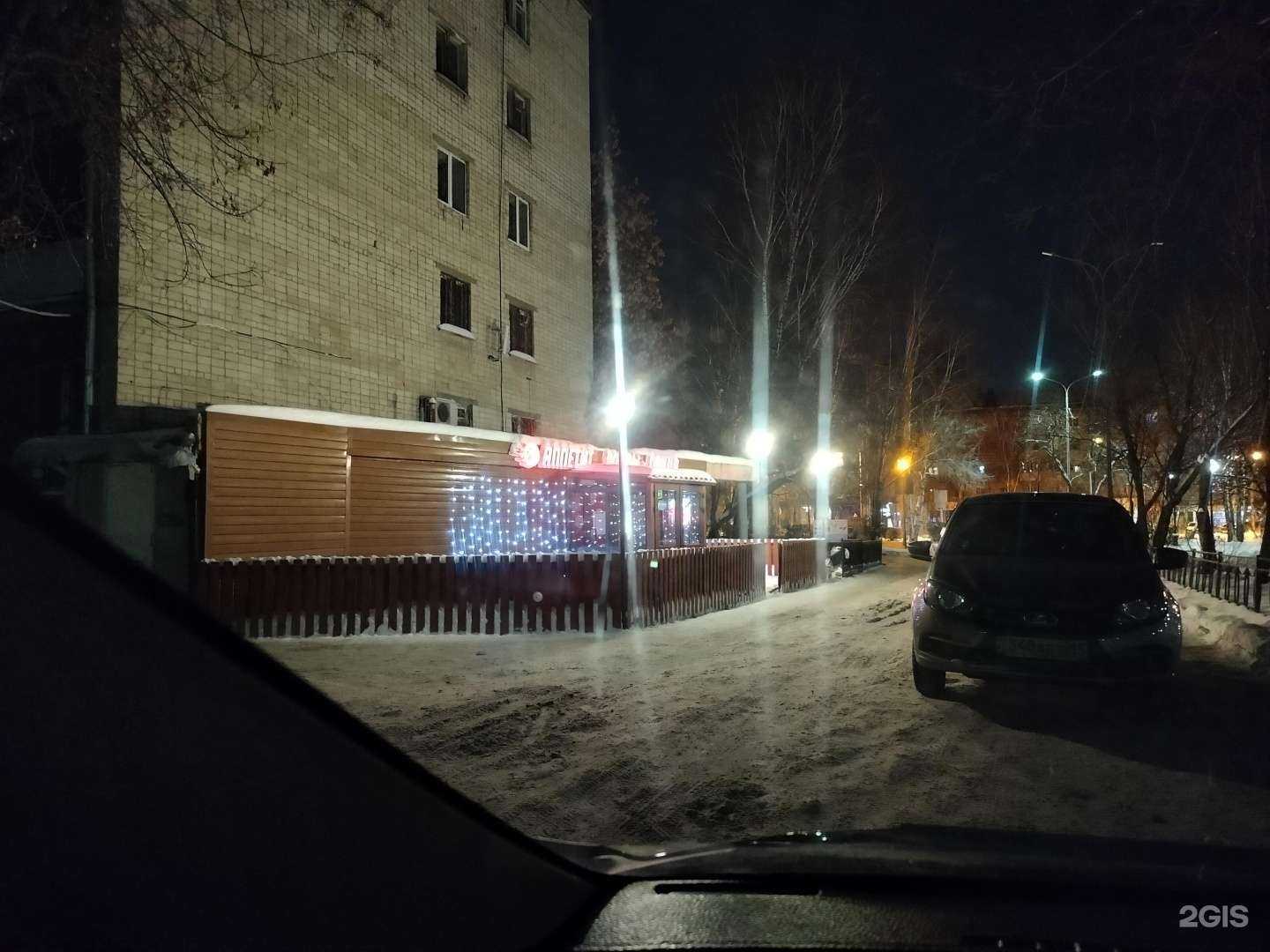 Отзывы на компанию Мастерская по ремонту обуви в Тюмени c фото - фотография 2 из 2