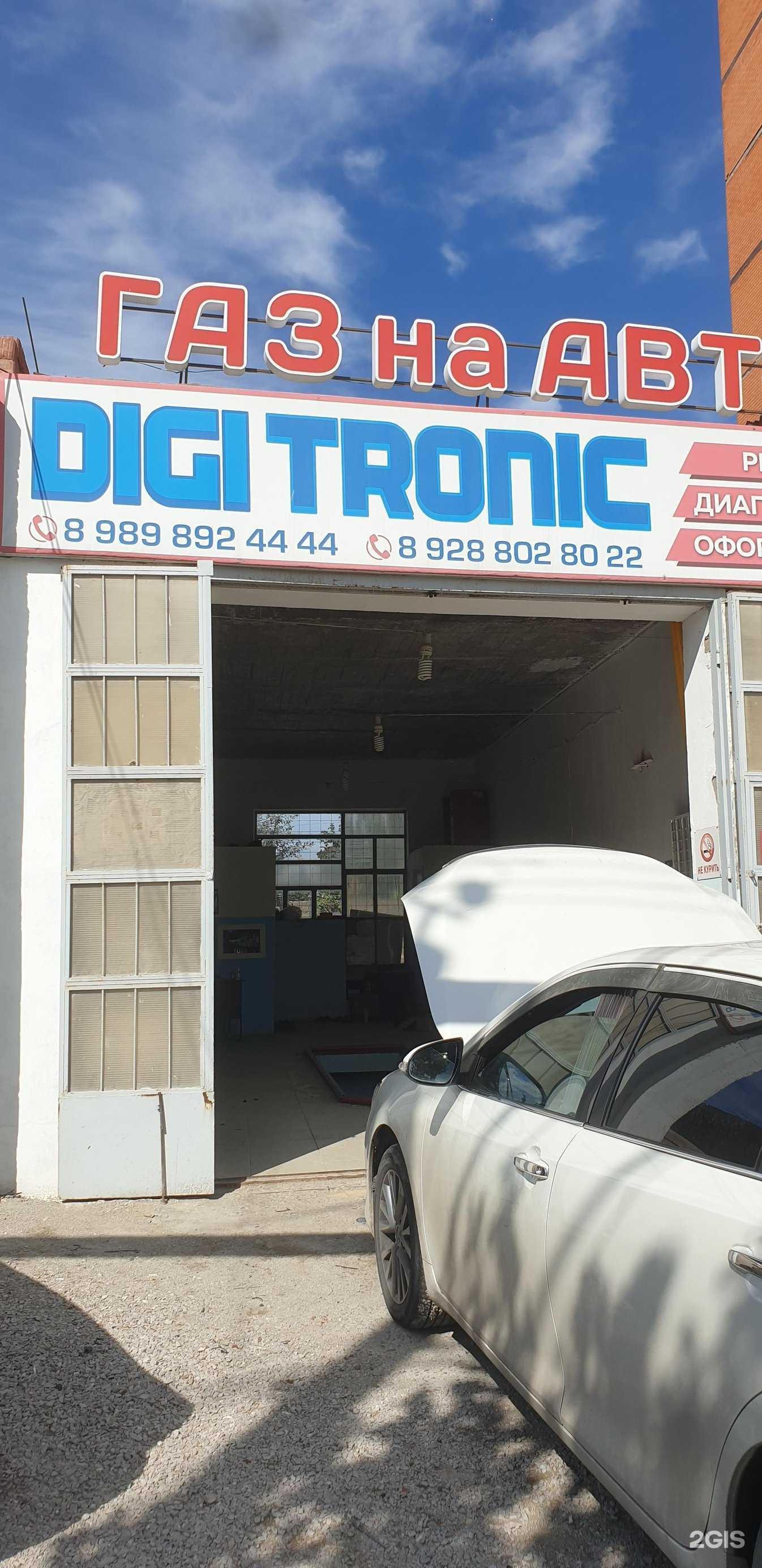 Отзывы на компанию Центр установки газового оборудования в Махачкале c фото - фотография 2 из 2