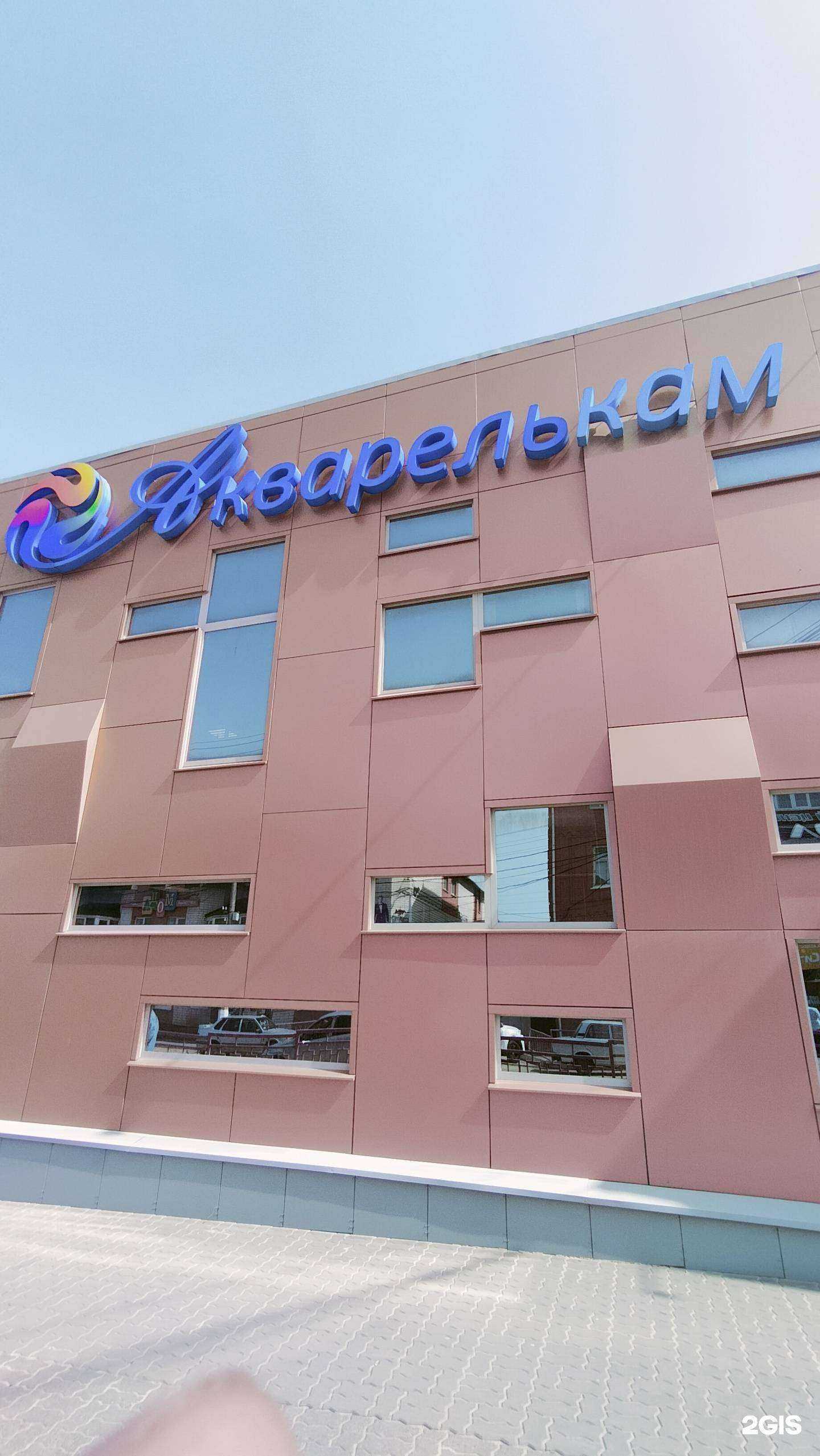 Отзывы на компанию Магазин мужской кожаной обуви в Камышине c фото