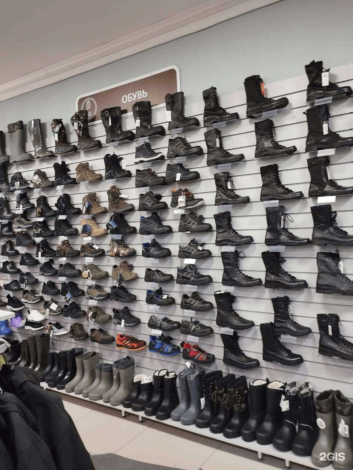 Отзывы на компанию Блокпост в г. Краснодар c фото