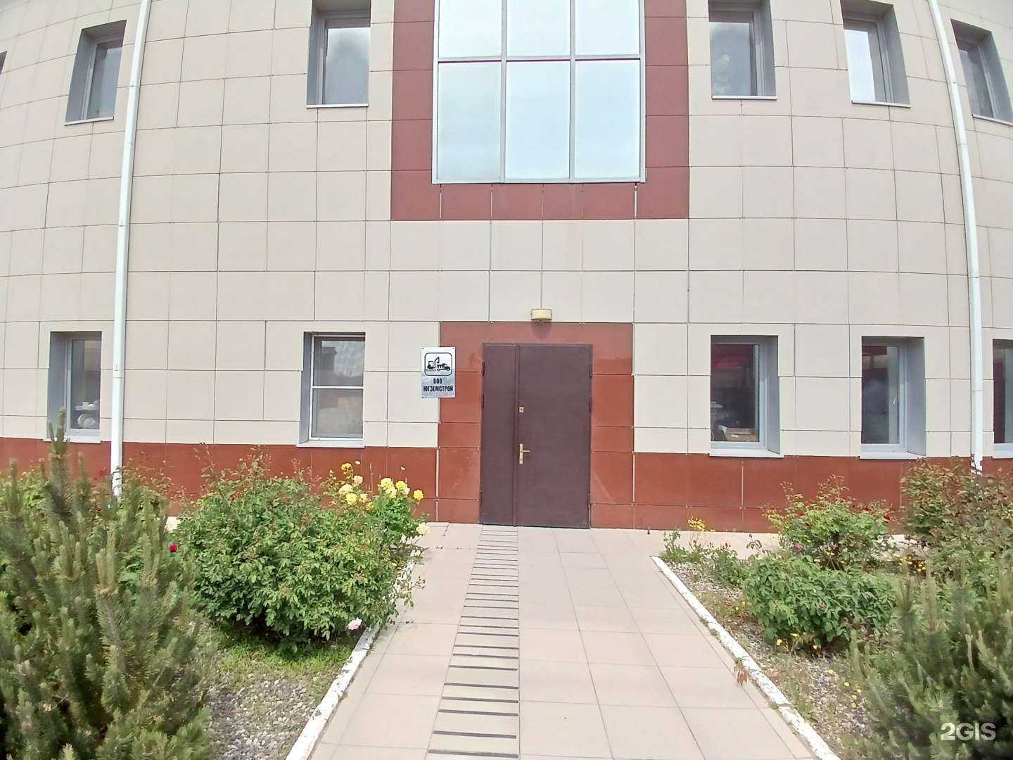 Отзывы на компанию Югземстрой в Астрахани c фото