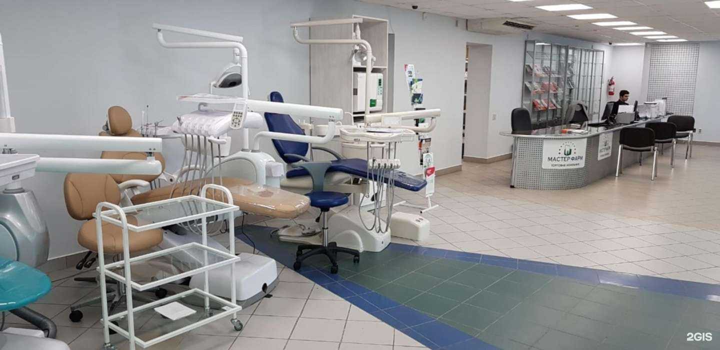 Отзывы на компанию МастерФарм в Челябинске c фото