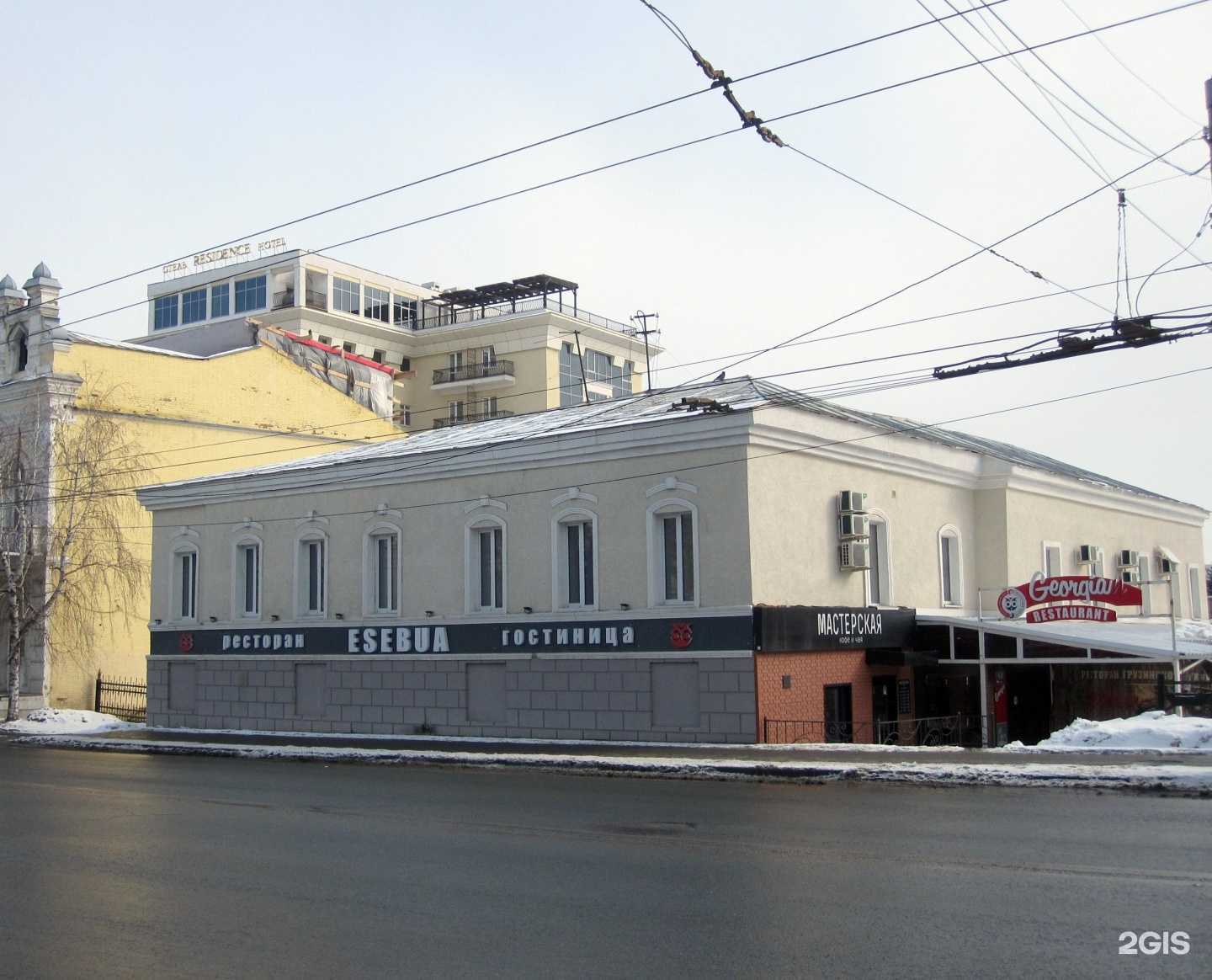 Отзывы на компанию Esebua в Пензе c фото - фотография 2 из 2