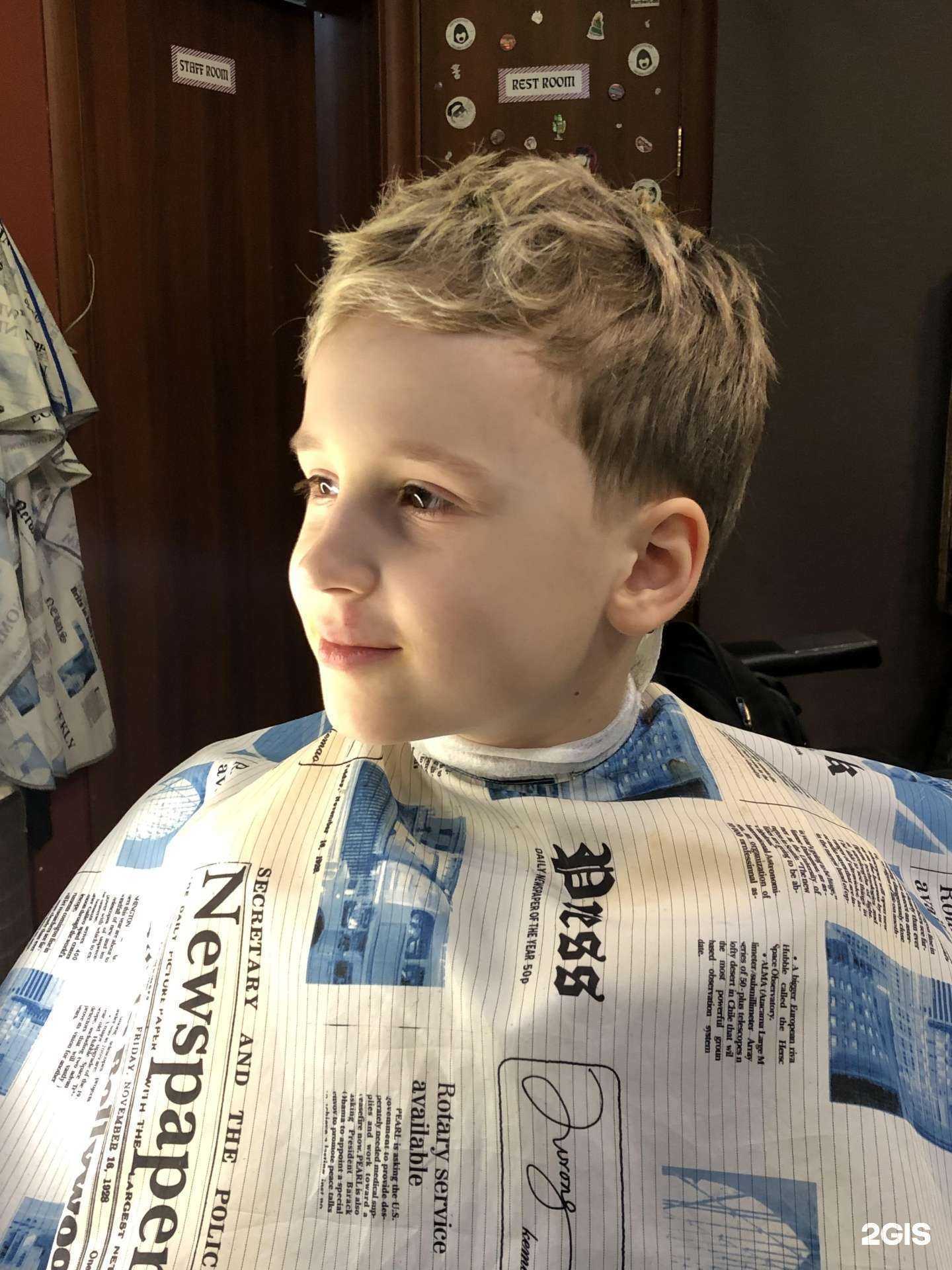 Отзывы на компанию Bro&Bro в г. Саранск c фото