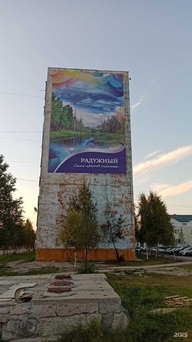 Отзывы на компанию Автограф в Омске c фото