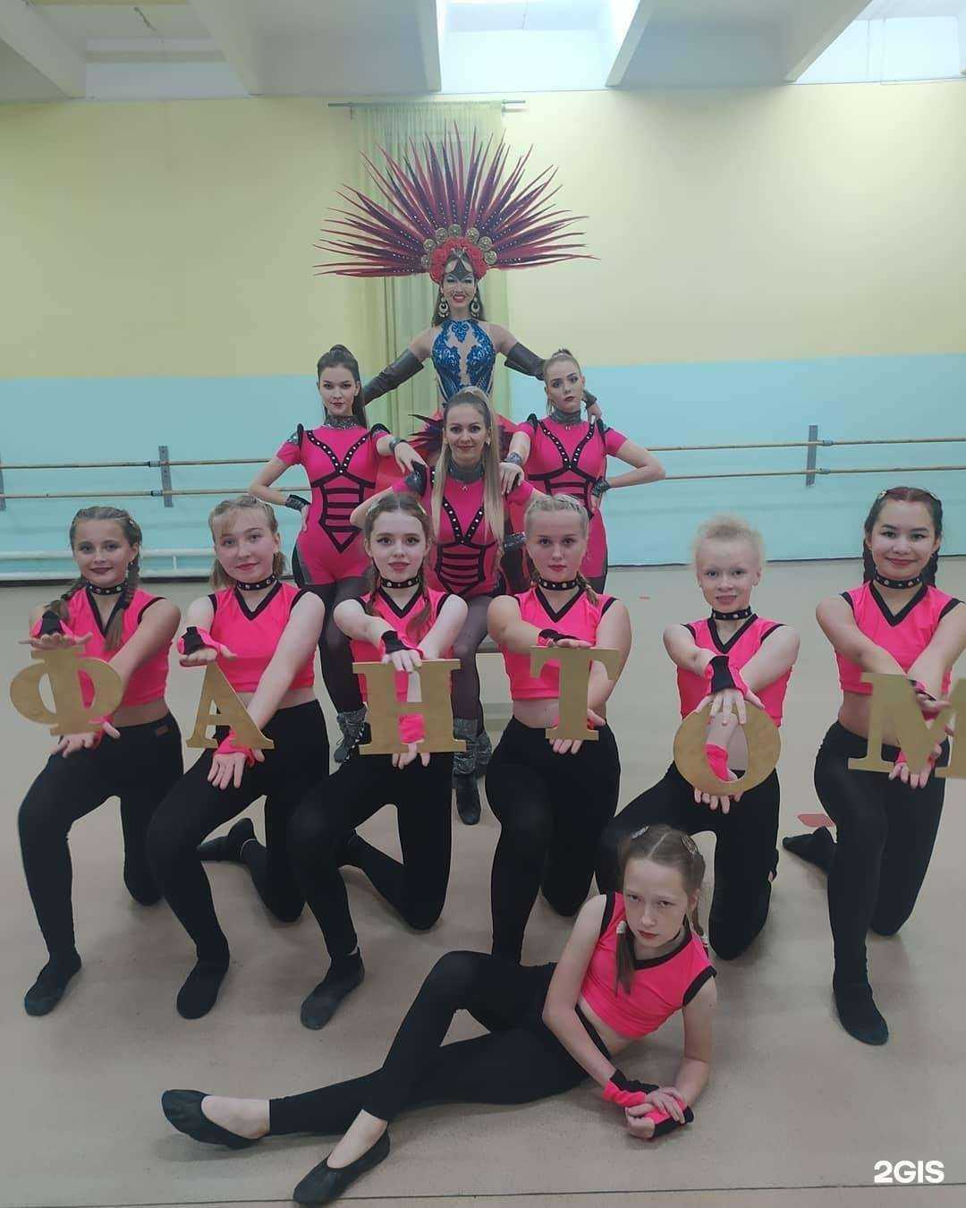 Отзывы на компанию Фантом в г. Чебоксары c фото