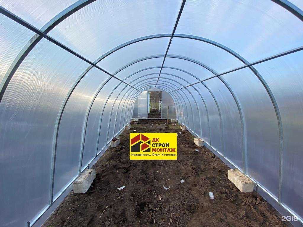Отзывы на компанию Смарт-Теплицы.рф в г. Стерлитамак c фото