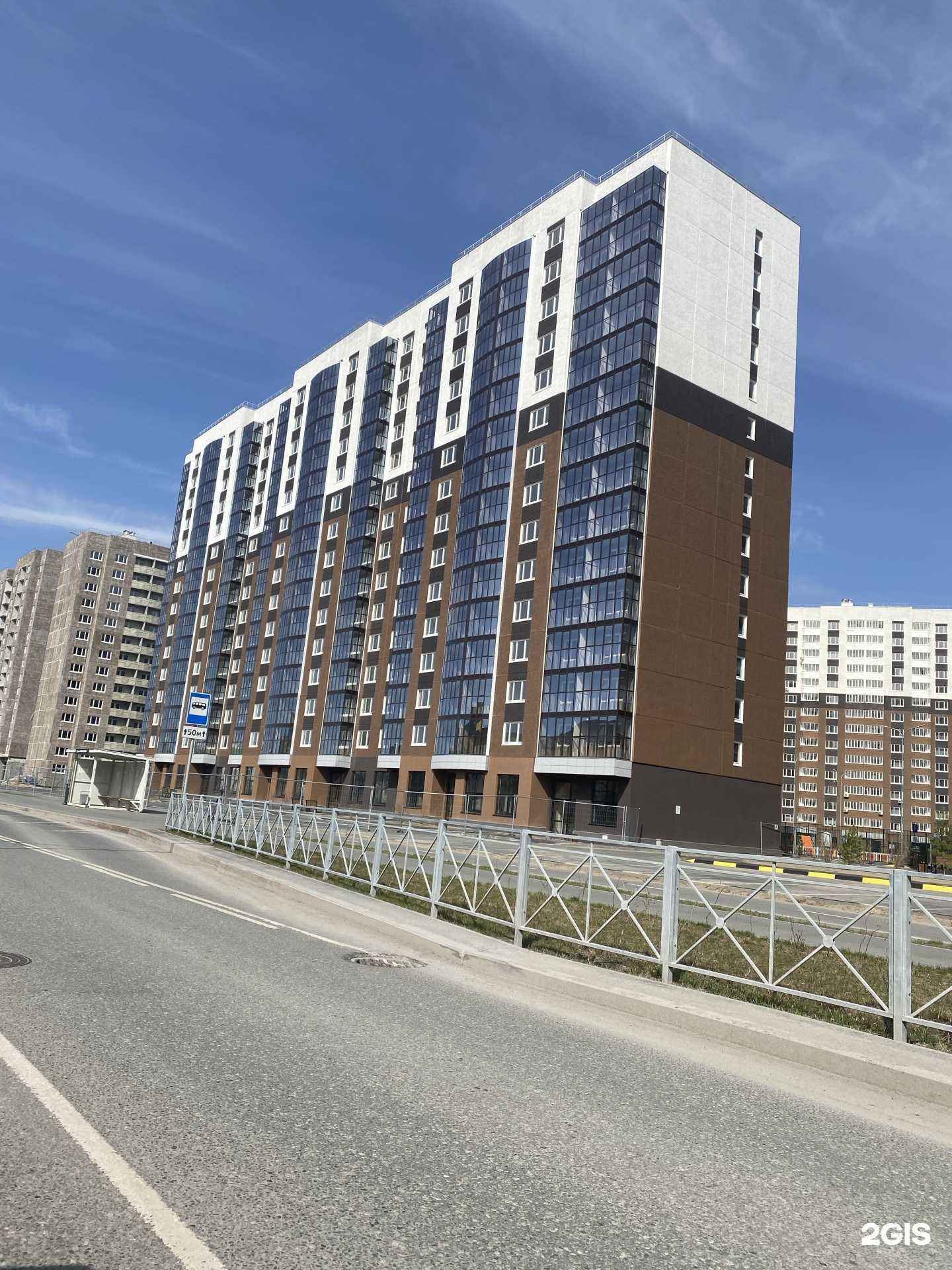 Отзывы на компанию Здравсити в Тюмени c фото