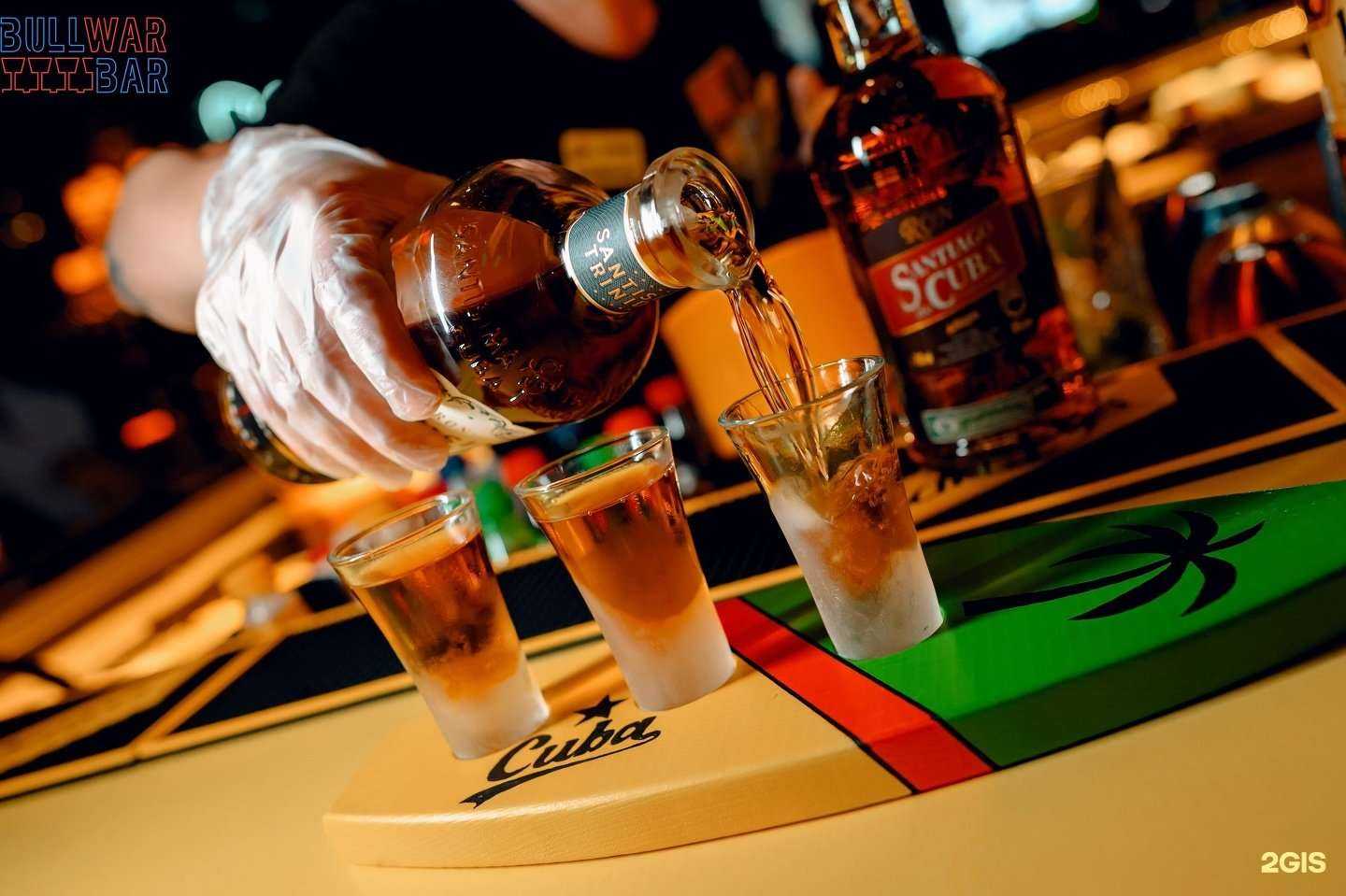 Отзывы на компанию Cuba в Тюмени c фото