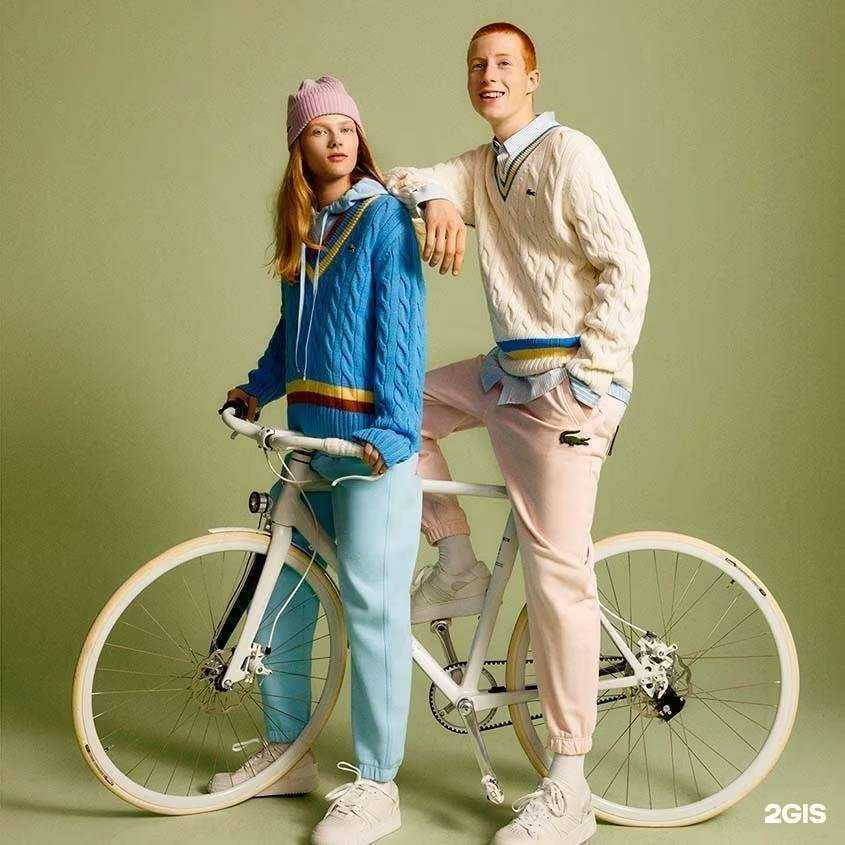 Отзывы на компанию Lacoste в г. Уфа c фото