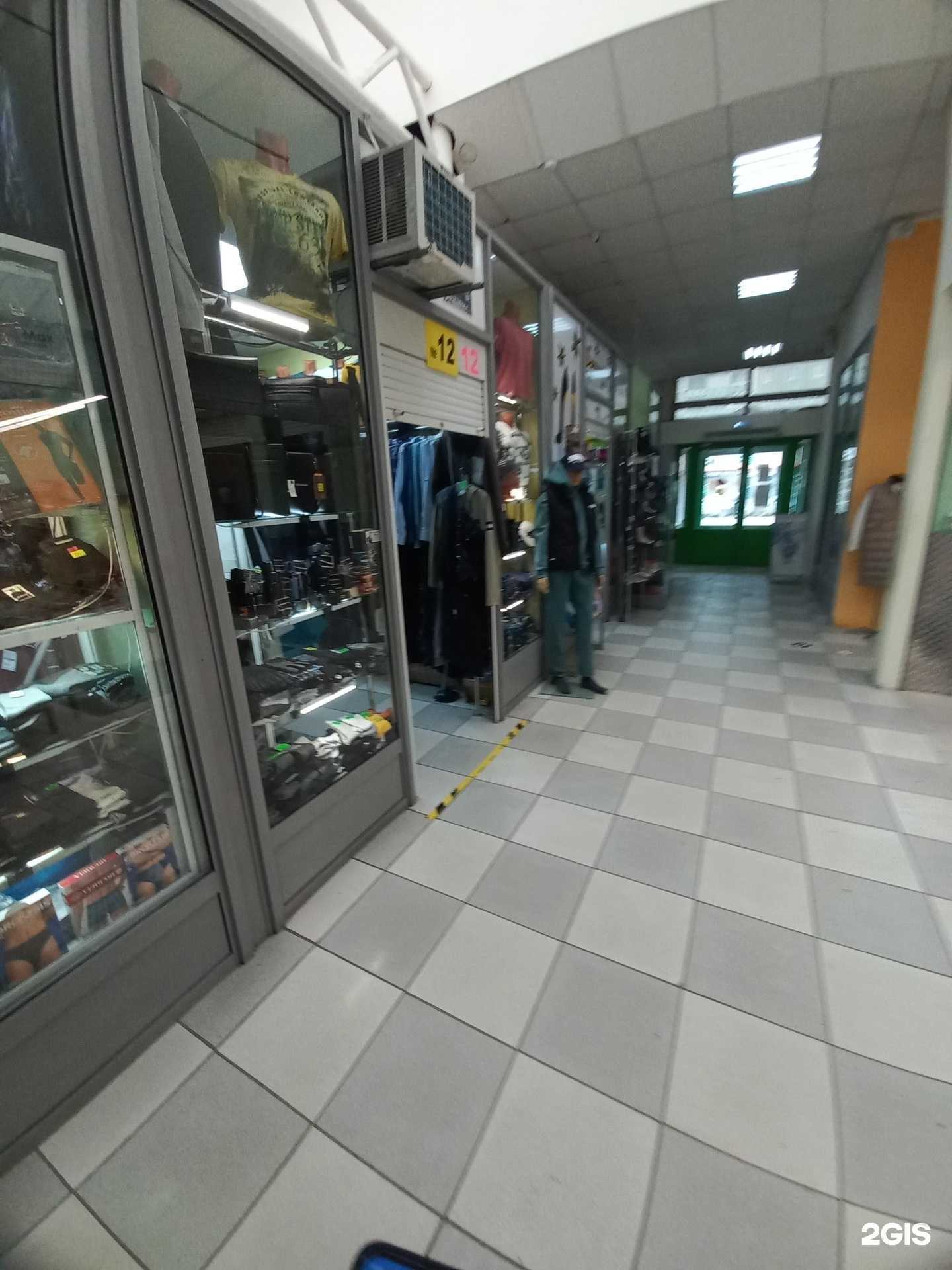 Отзывы на компанию Бутик мужской одежды в Кемерове c фото