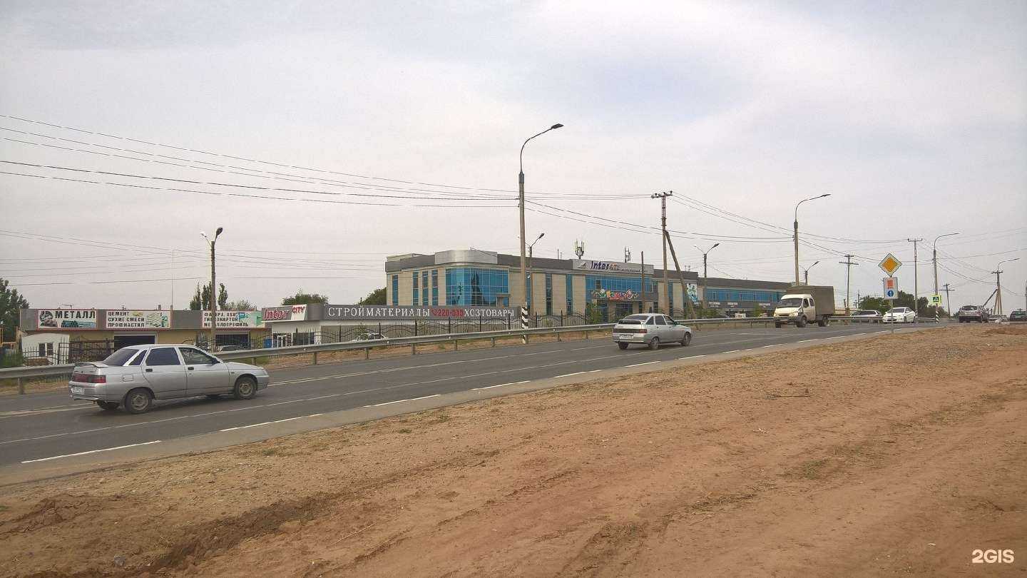 Отзывы на компанию Тарантино в Астрахани c фото - фотография 2 из 2