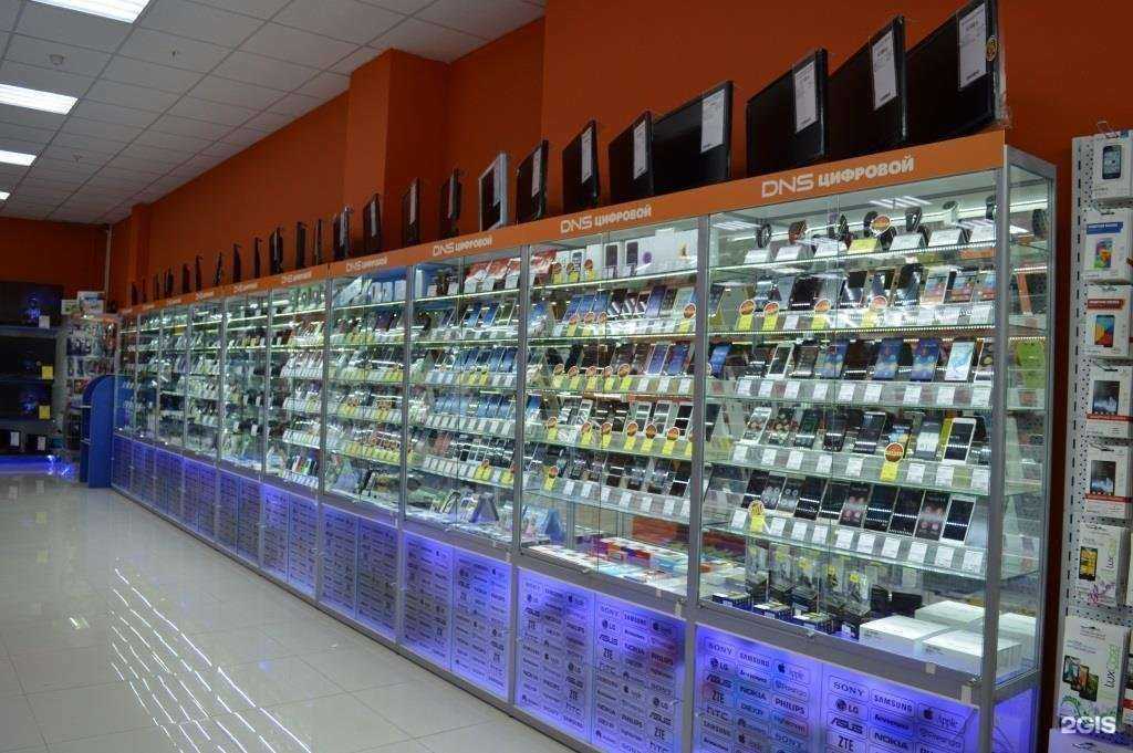 Отзывы на компанию DNS в Оренбурге c фото