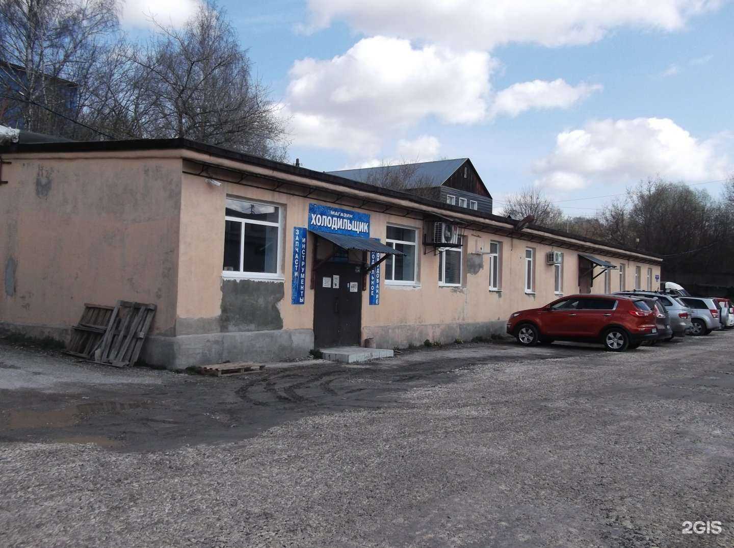 Отзывы на компанию Норд Лэнд в Владимире c фото