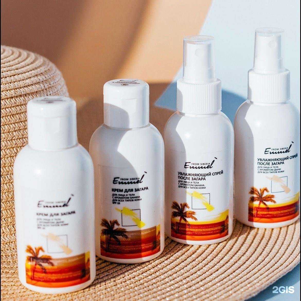 Отзывы на компанию UniverPrint в г. Новосибирск c фото