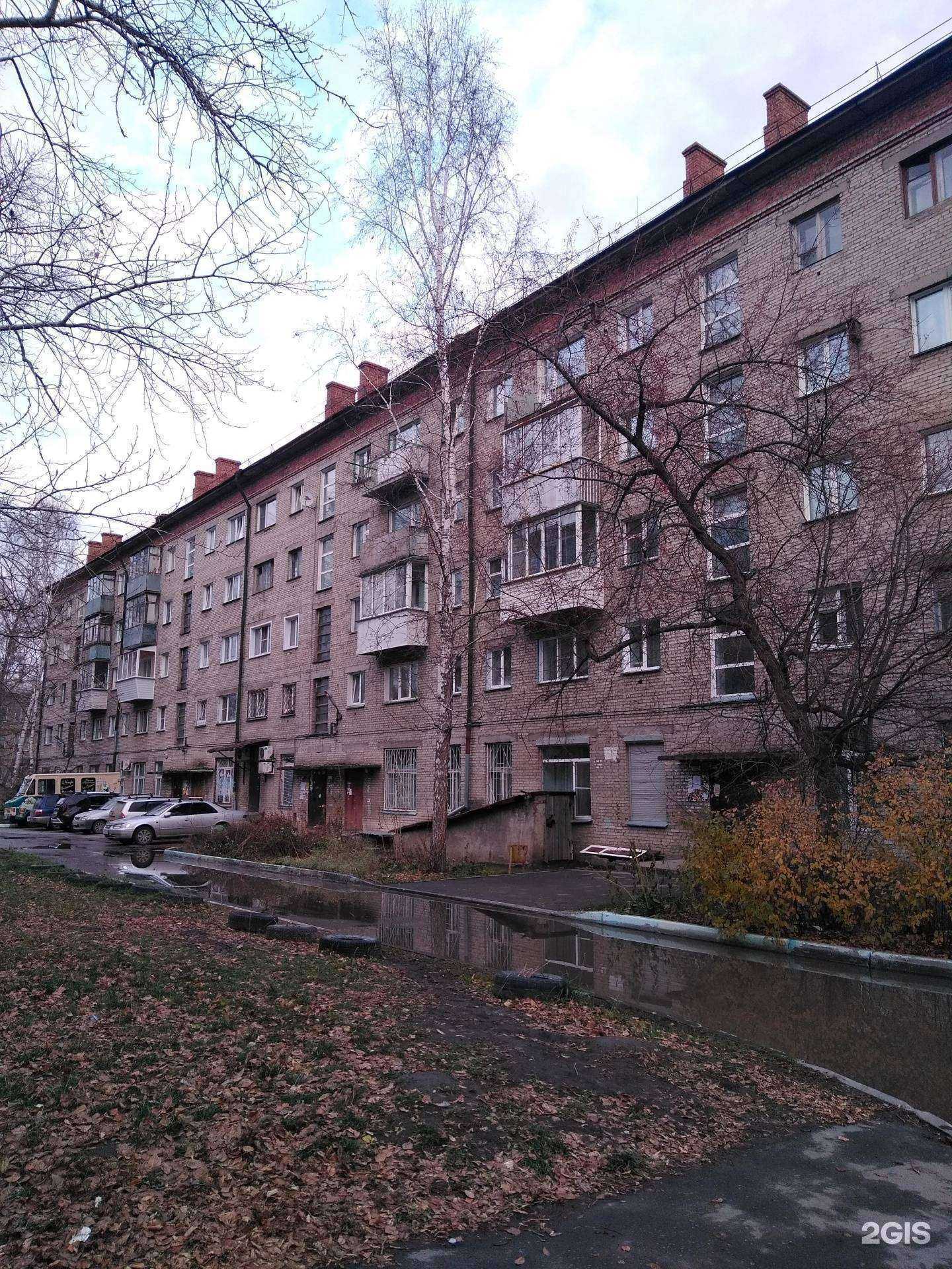 Отзывы на компанию Новосибирская аптечная сеть в Новосибирске c фото - фотография 2 из 2