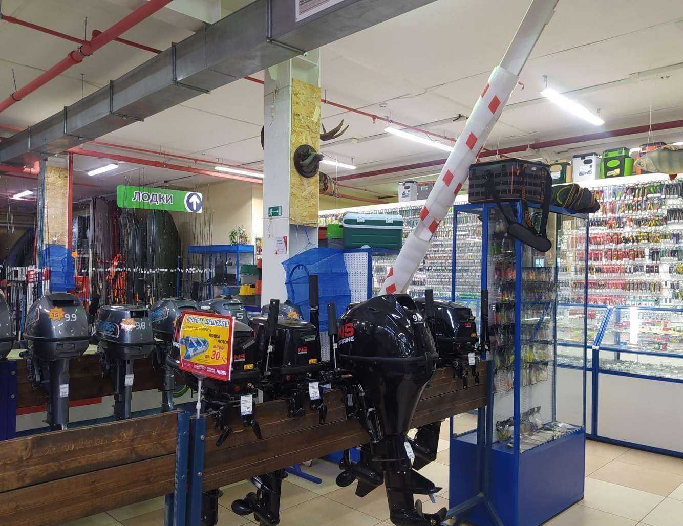 Отзывы на компанию Asfishing в г. Киров c фото