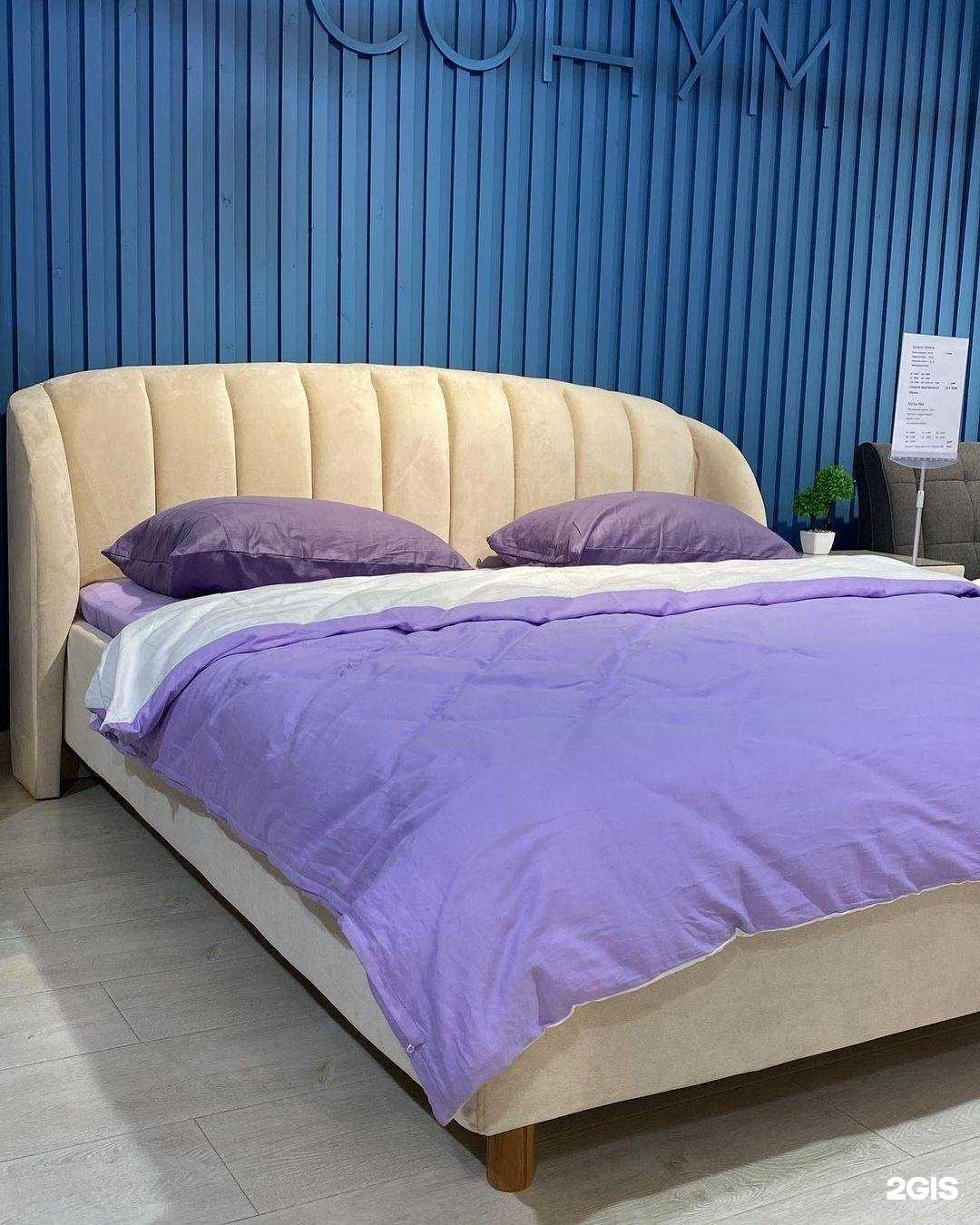 Отзывы на компанию Сонум в Грозном c фото