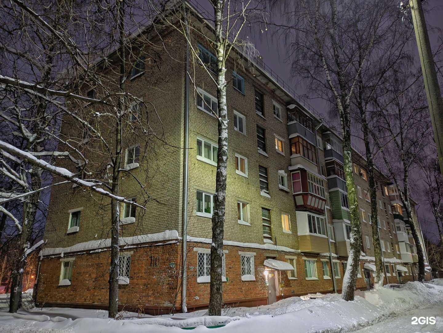 Отзывы на компанию MarketСolor в Туле c фото - фотография 2 из 2