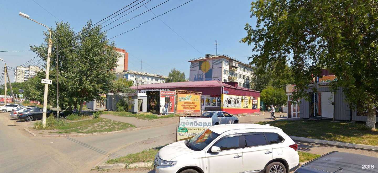 Отзывы на компанию Print55 в Омске c фото - фотография 2 из 2