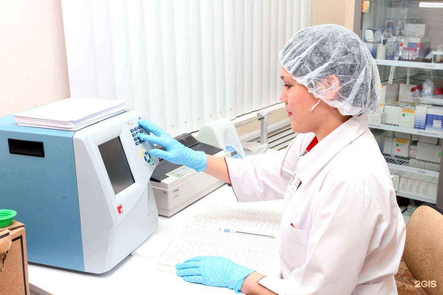 Отзывы на компанию Верис в Кирове c фото