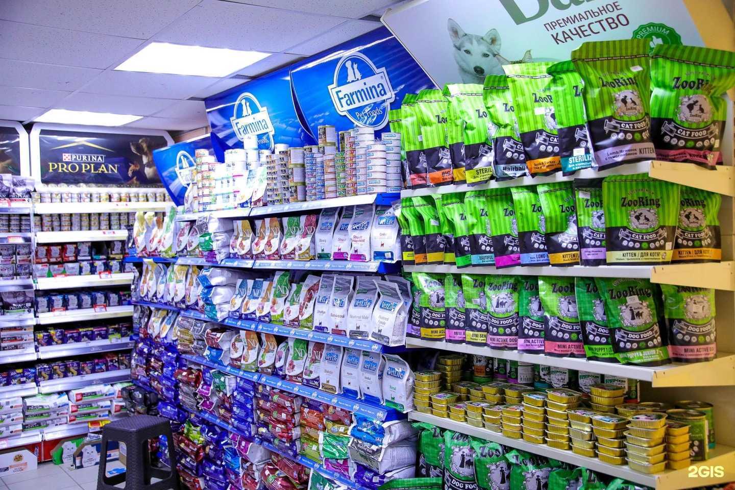Отзывы на компанию PetStar`s в Перми c фото