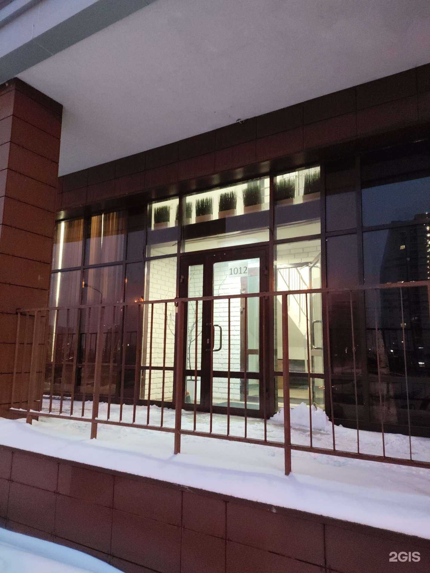 Отзывы на компанию Blackwater в Казани c фото