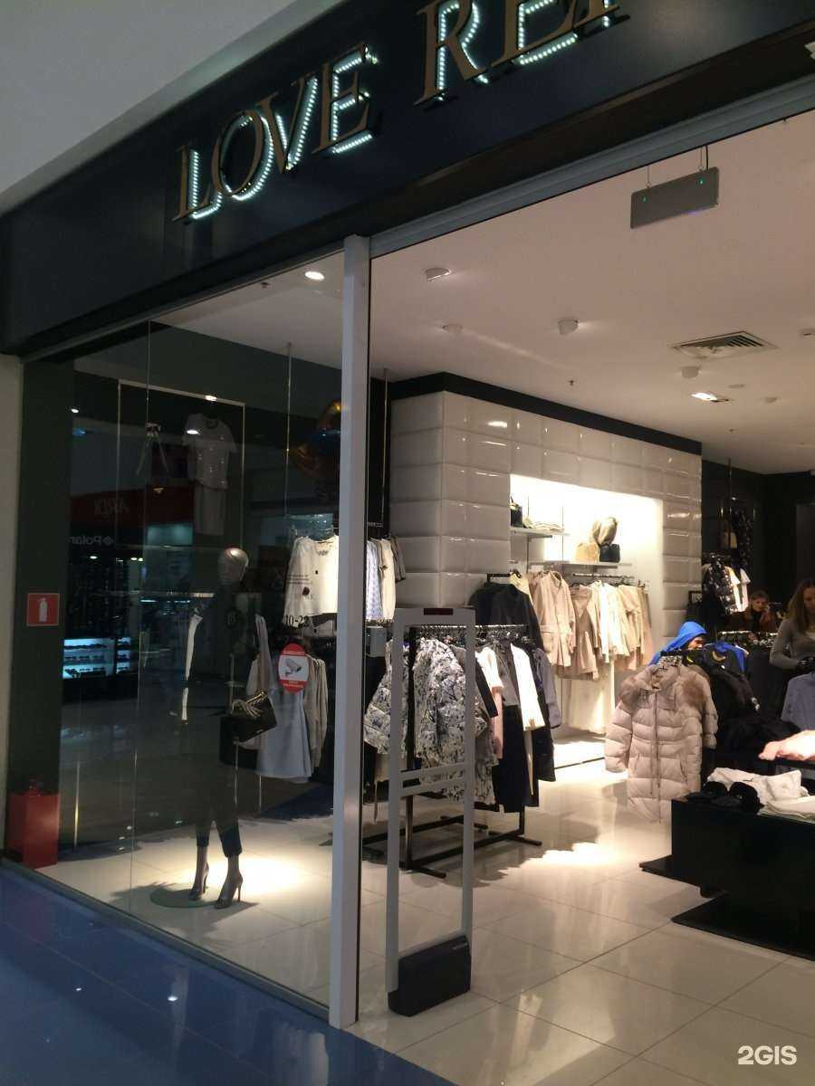 Отзывы на компанию Love republic в Волгограде c фото