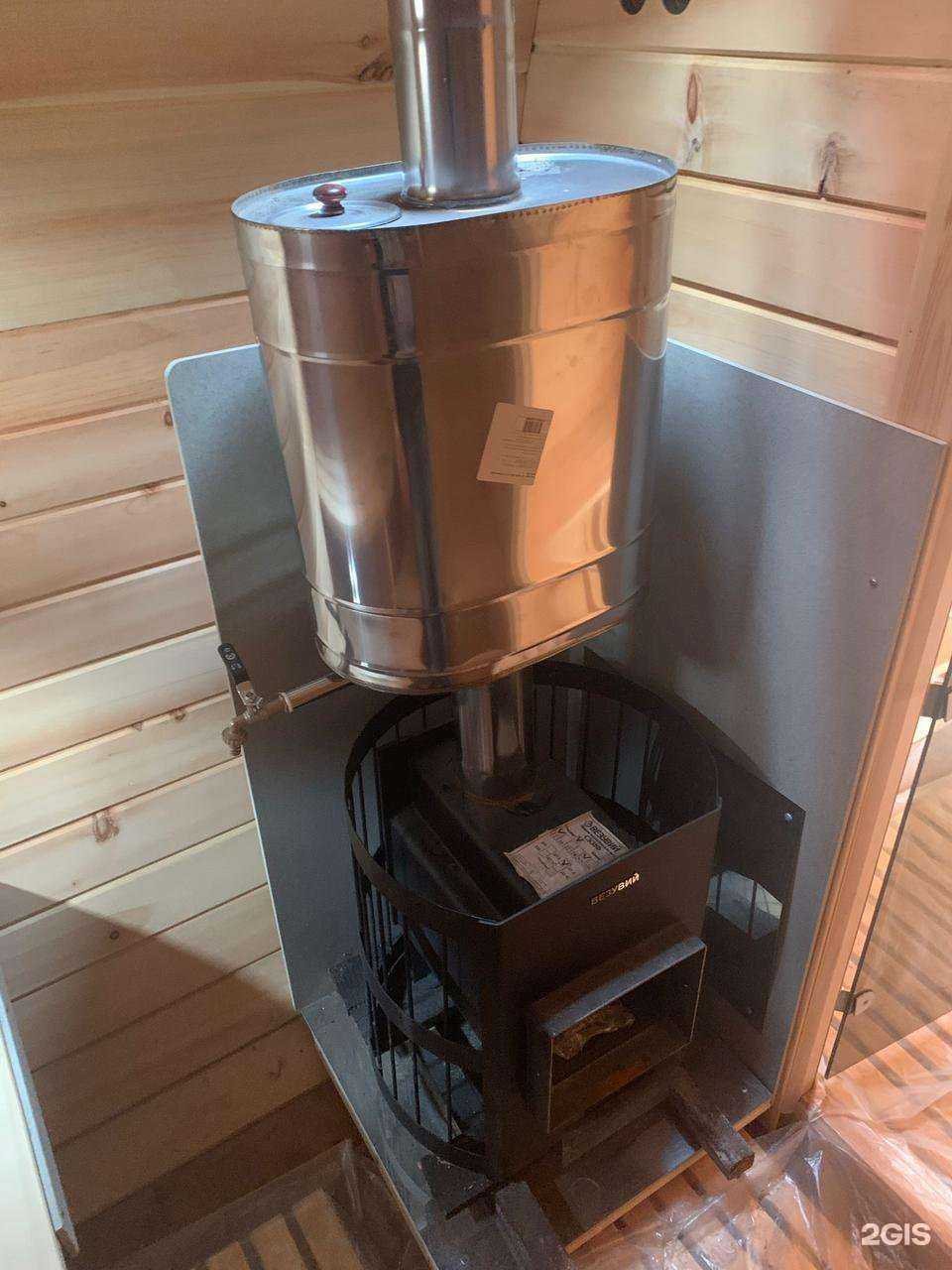 Отзывы на компанию СтройСервис в г. Мурманск c фото