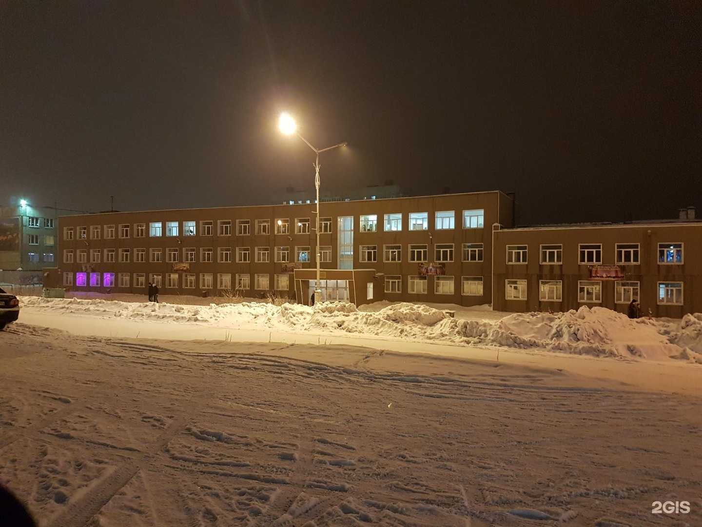 Отзывы на компанию Кайерканская детская школа искусств в Норильске c фото - фотография 2 из 2