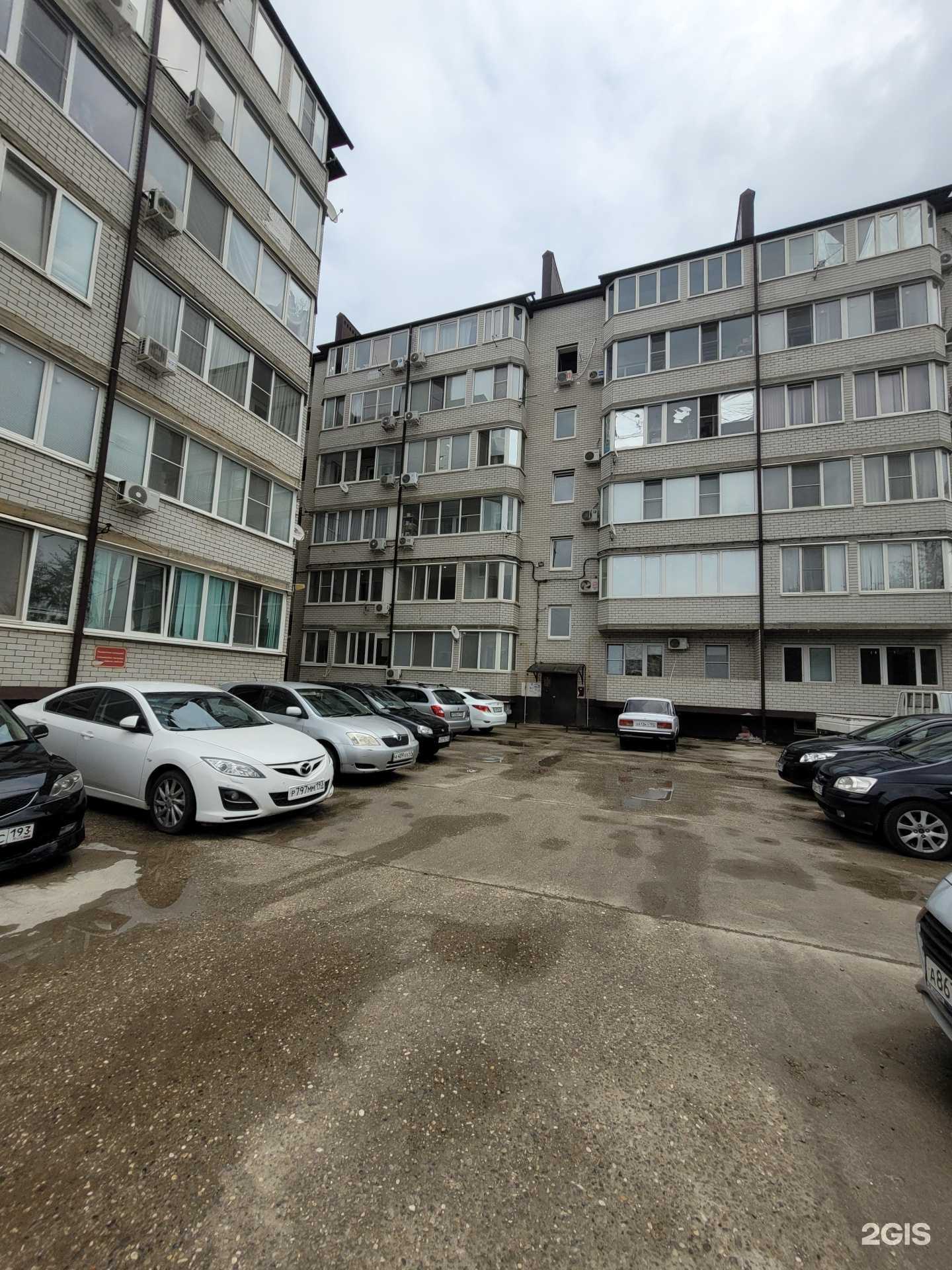 Отзывы на компанию Дева в Краснодаре c фото - фотография 2 из 2