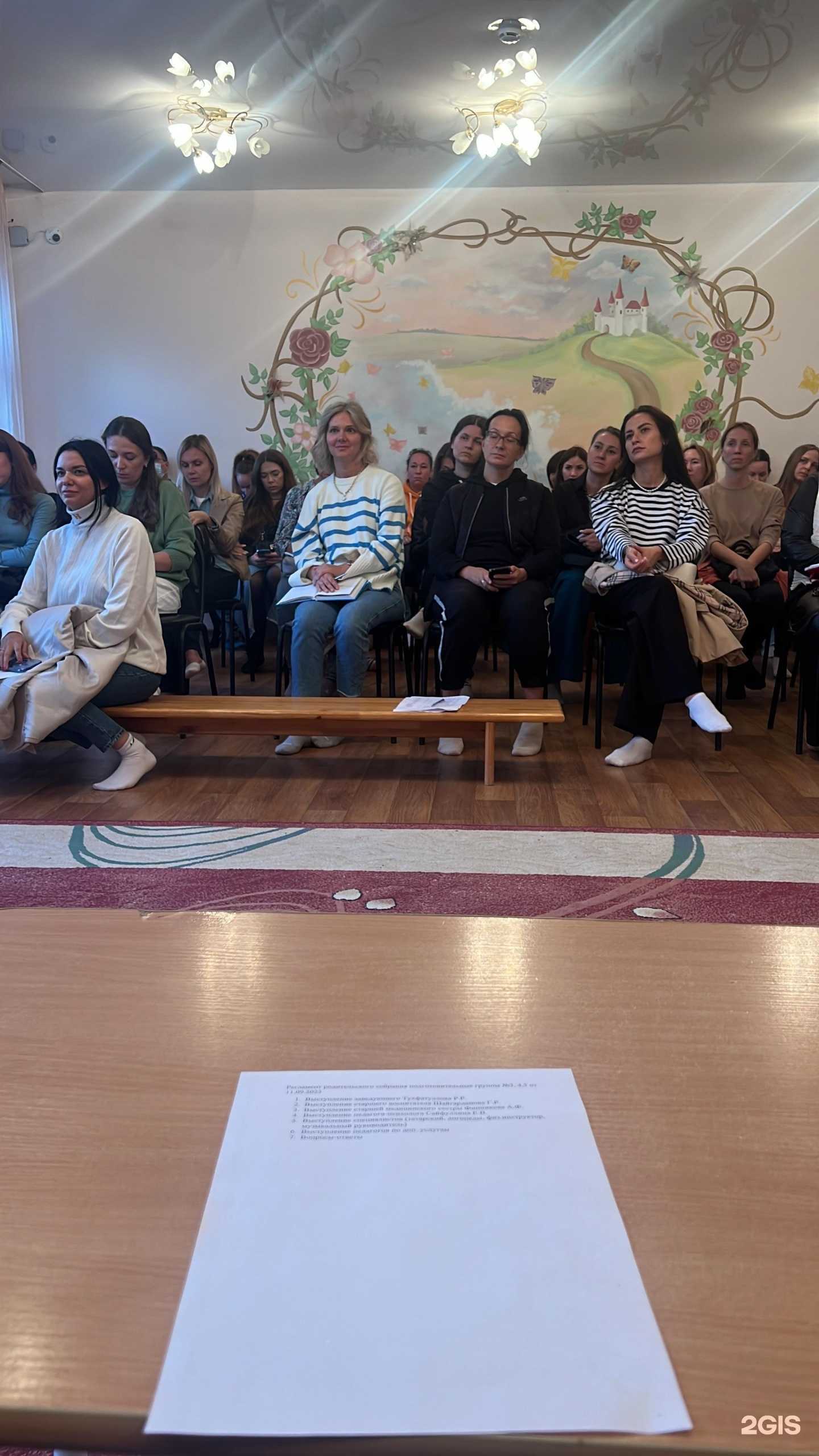 Отзывы на компанию Соенеч в Казани c фото