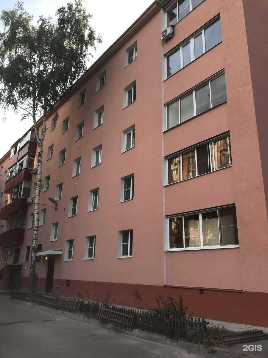 Отзывы на компанию Окулист в Воронеже c фото - фотография 2 из 2