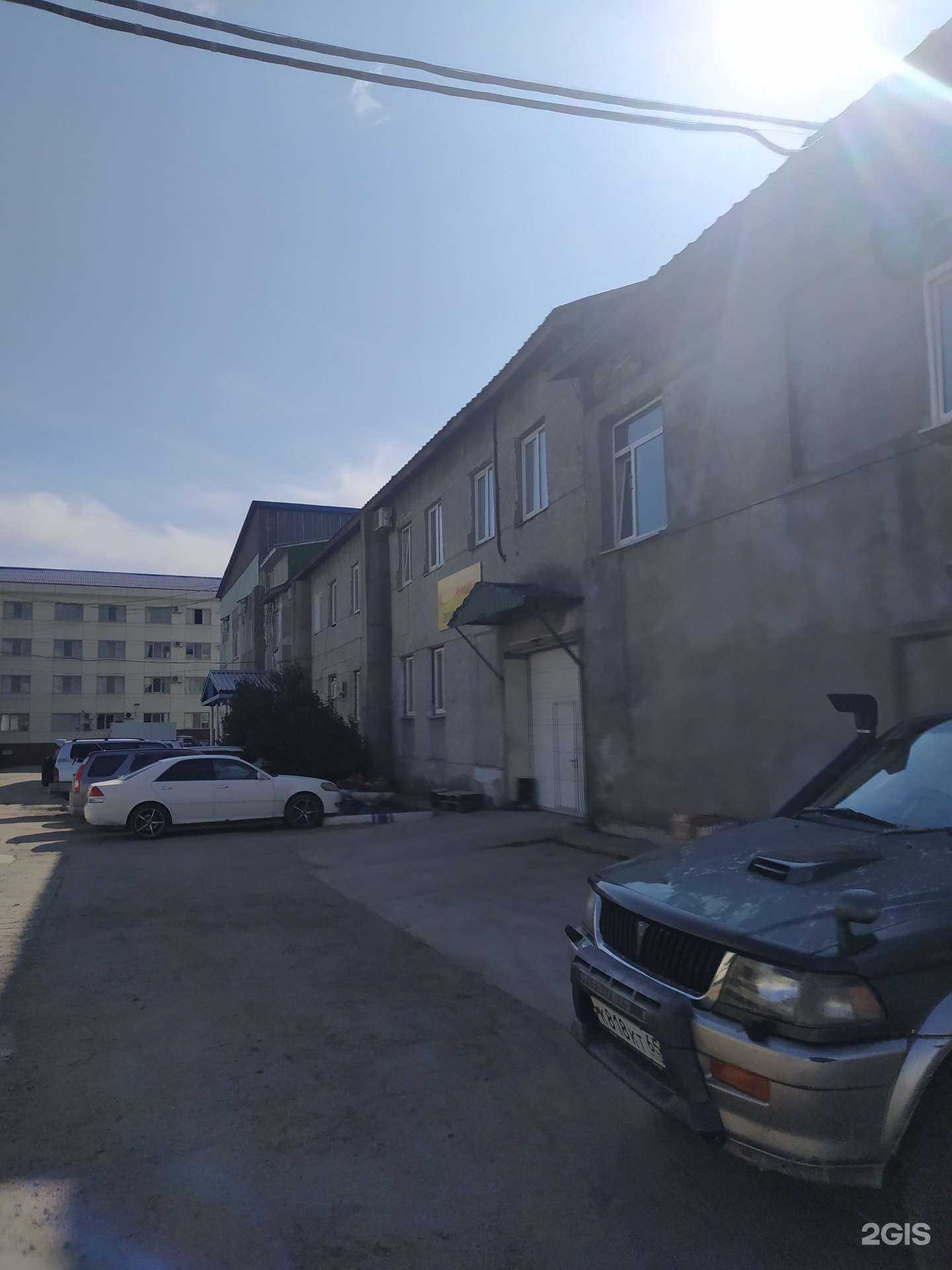 Отзывы на компанию Агентство охраны труда и экологии в Южно-Сахалинске c фото - фотография 2 из 2