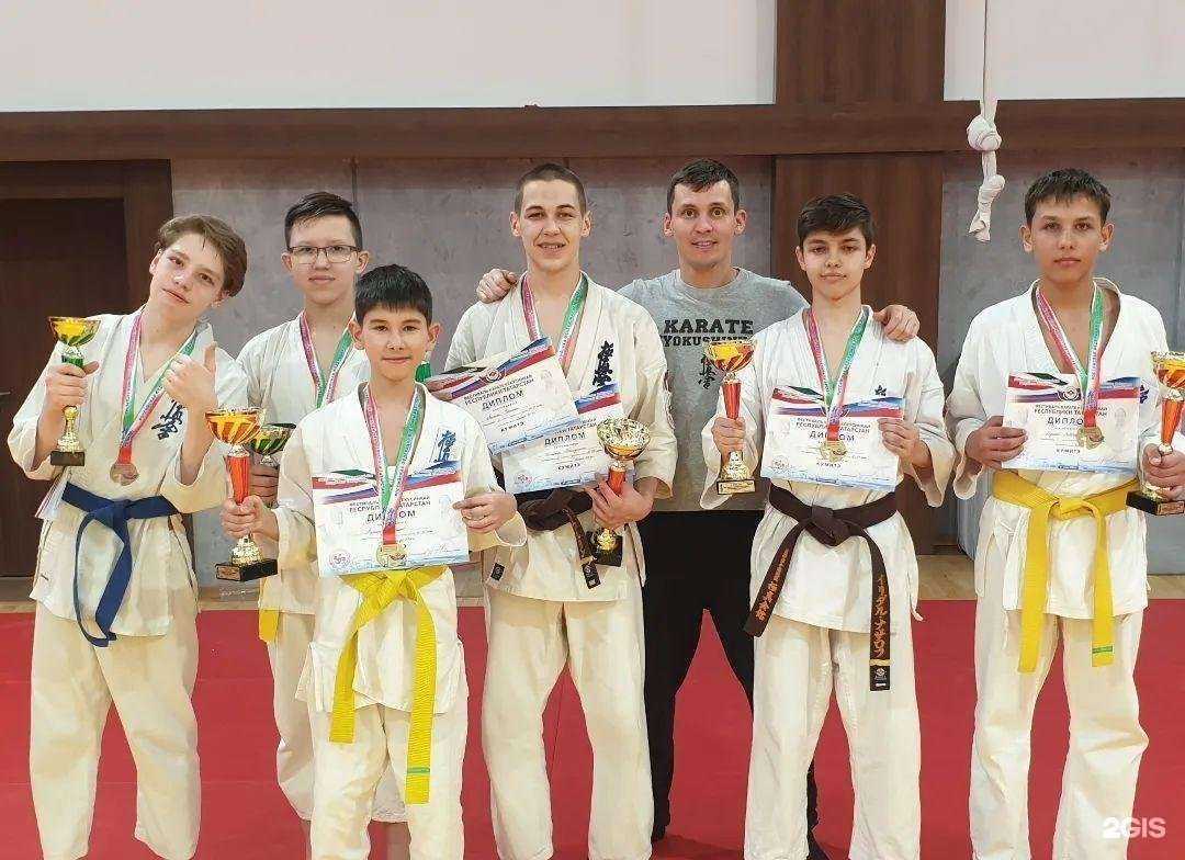 Отзывы на компанию Спортивная федерация каратэ в Казани c фото
