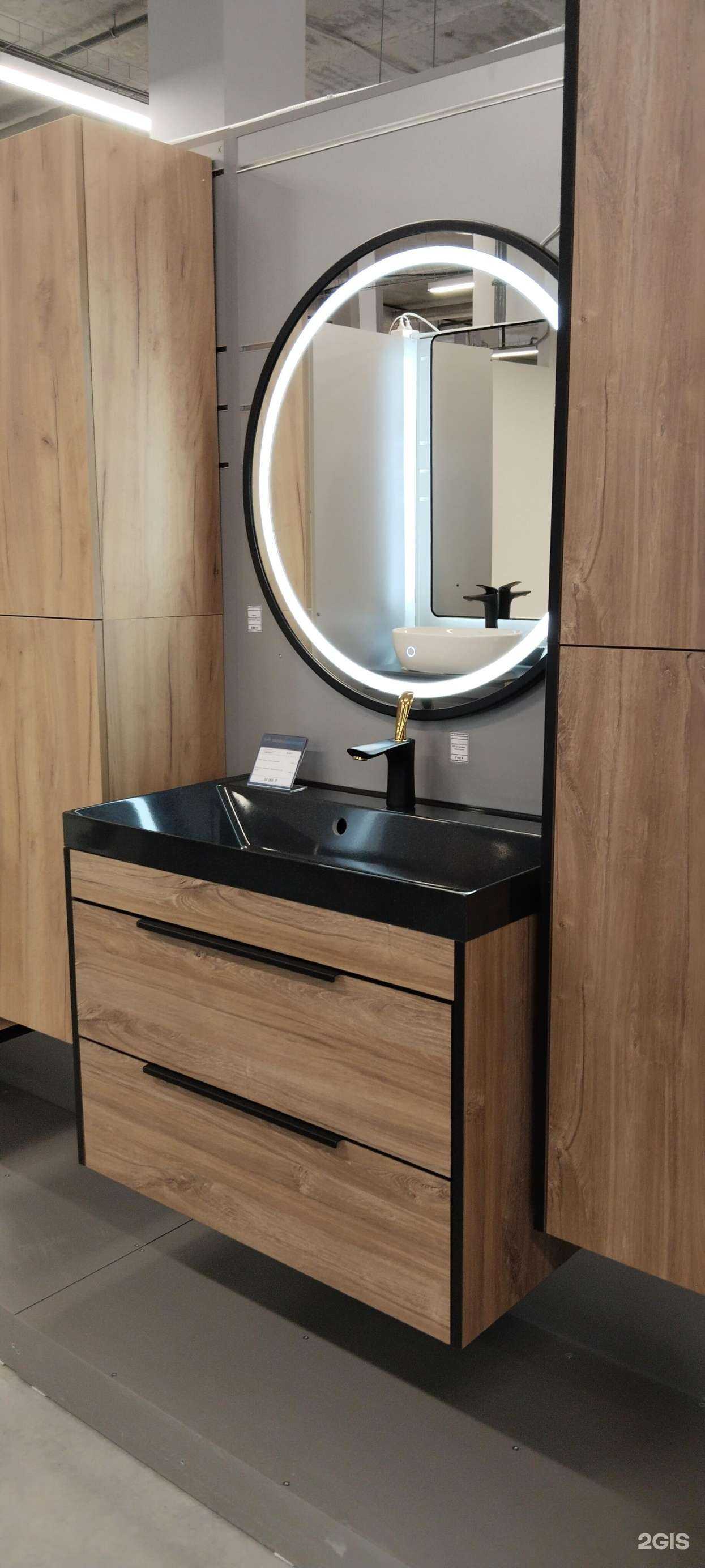 Отзывы на компанию Vannamarket в г. Тюмень c фото