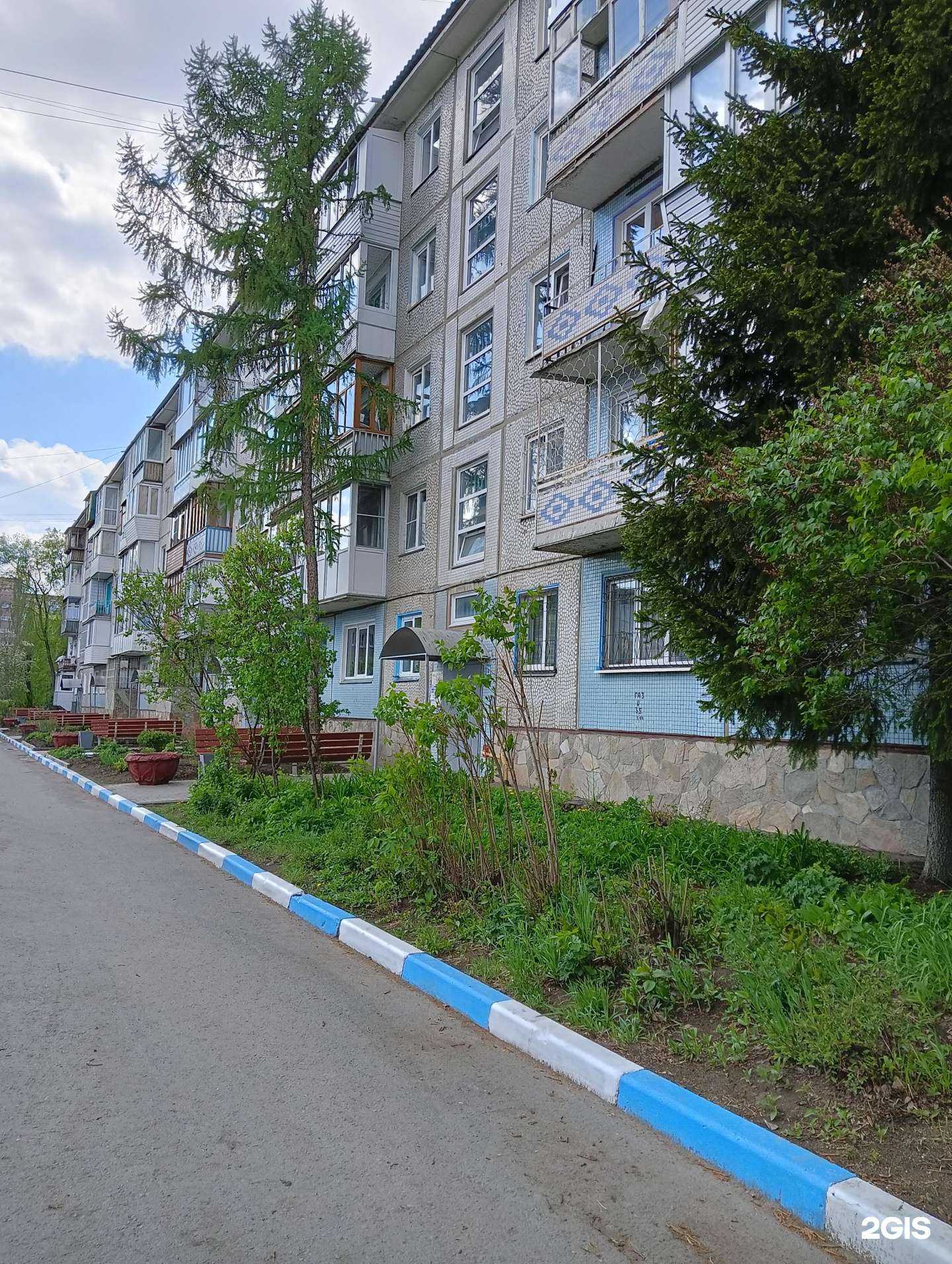 Отзывы на компанию Лето в Омске c фото - фотография 2 из 2